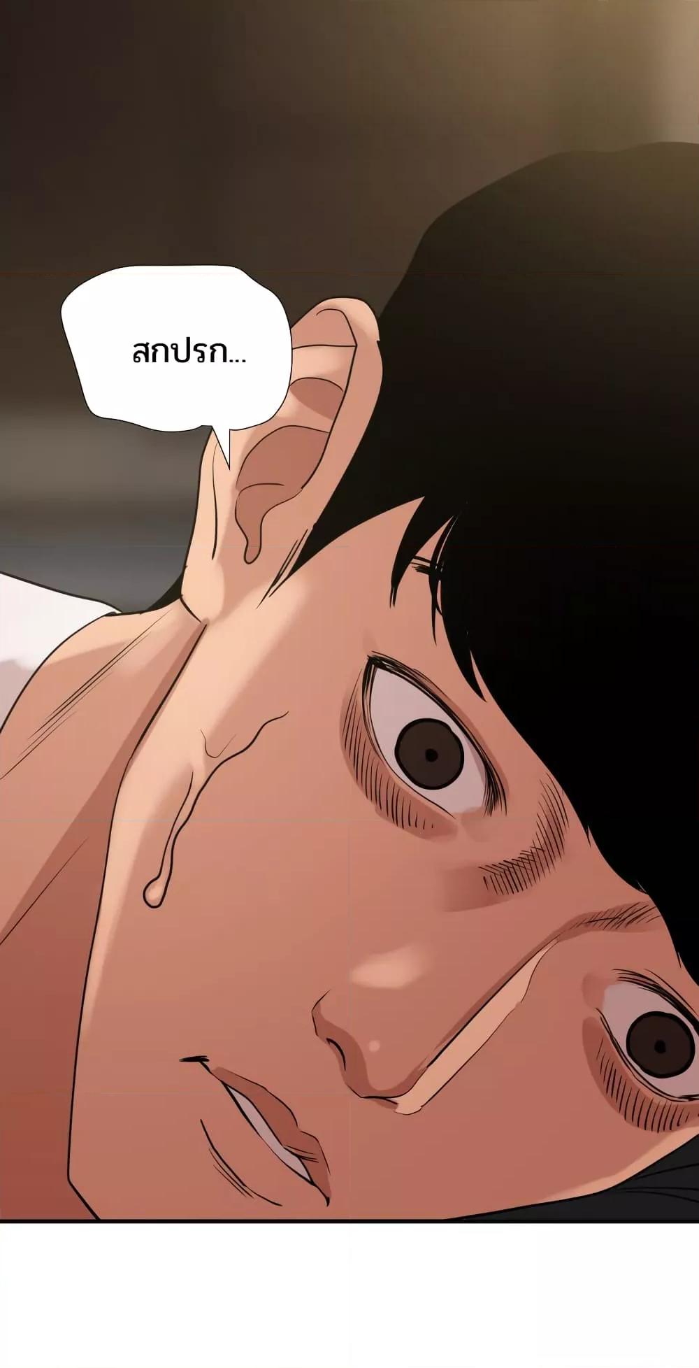 Doujin-Lc- อ่าน โดจิน มังฮวา เกาหลี ญี่ปุ่น จีน แปลไทย Lightning Rod ตอนที่ 1 2 3 4 5 6 7 8 9 10 11 12 13 14 ฟรี ไม่มีโฆษณา อ่าน โดจิน Manhwa เกาหลี ญี่ปุ่น จีน เรามีครบ คัดมาให้เน้นๆ โดจิน 18+ รับประกันความฟินโดย  Doujin Lc