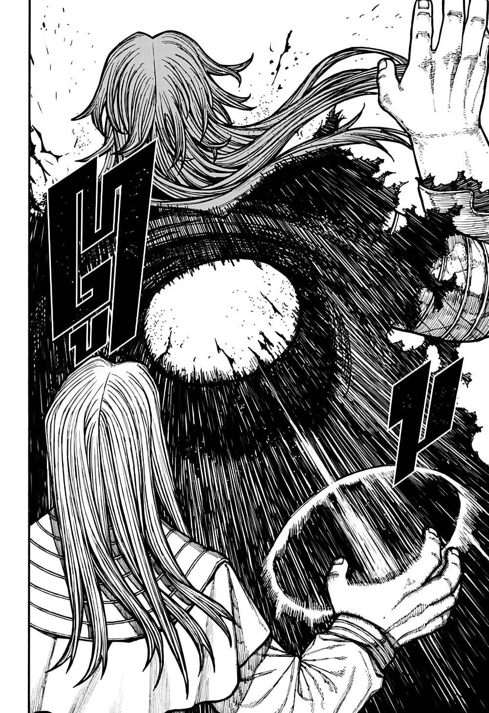 Manga-lc-com อ่านมังงะ อ่านการ์ตูน ออนไลน์ ฟรี Centuria ตอนที่ 1 2 3 4 5 6 7 8 9 10 11 12 13 14 ฟรี ไม่มีโฆษณา Manga-lc - อ่าน มังงะ อ่าน การ์ตูน ออนไลน์ อ่านมังงะ ฟรี
