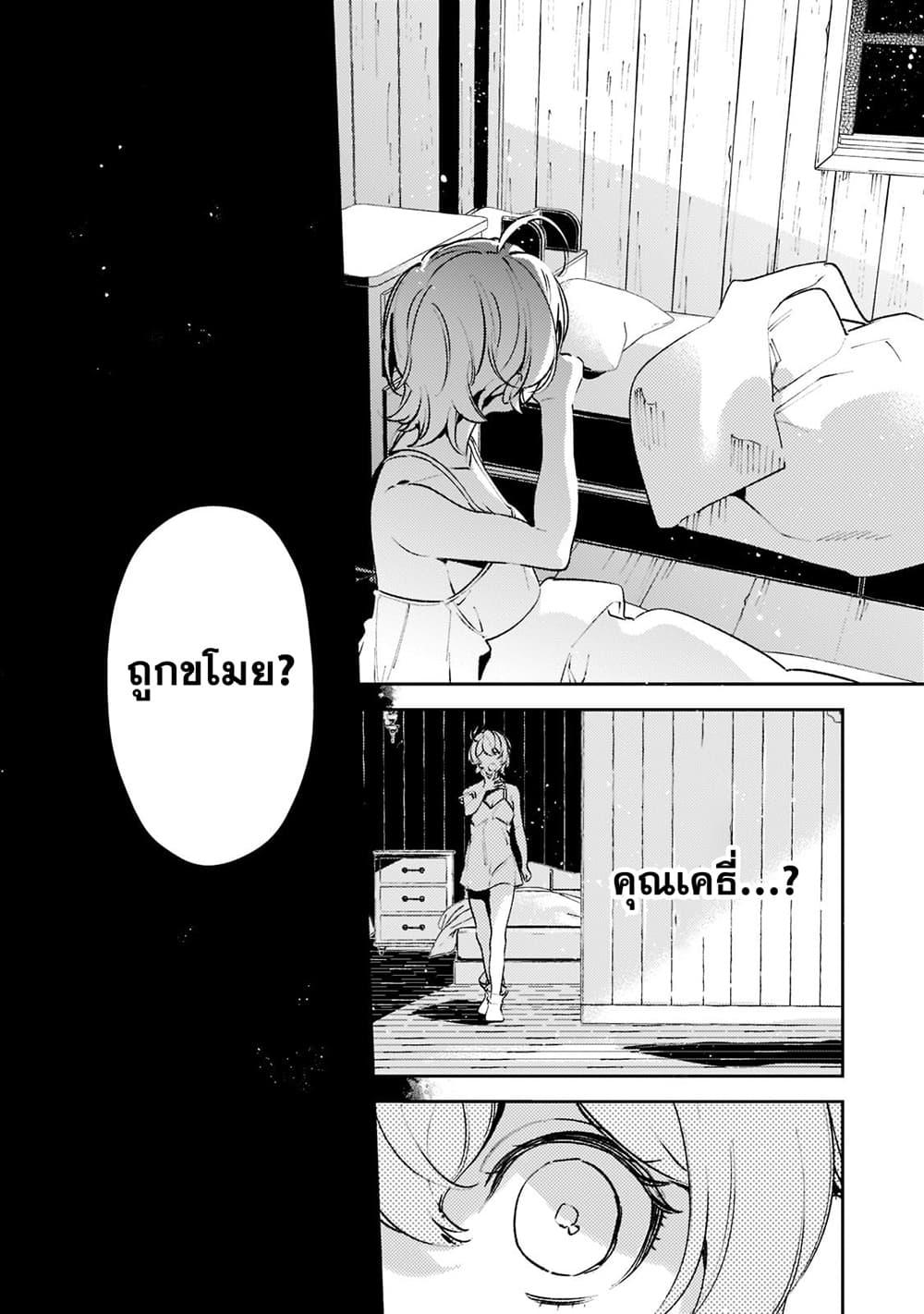 Manga-lc-com อ่านมังงะ อ่านการ์ตูน ออนไลน์ ฟรี Kurotobi no Seija〜Tsuihousareta Kaifuku Jutsushi wa Ariamaru Maryoku de Yamimahou wo Kiwameru〜 ตอนที่ 1 2 3 4 5 6 7 8 9 10 11 12 13 14 ฟรี ไม่มีโฆษณา Manga-lc - อ่าน มังงะ อ่าน การ์ตูน ออนไลน์ อ่านมังงะ ฟรี