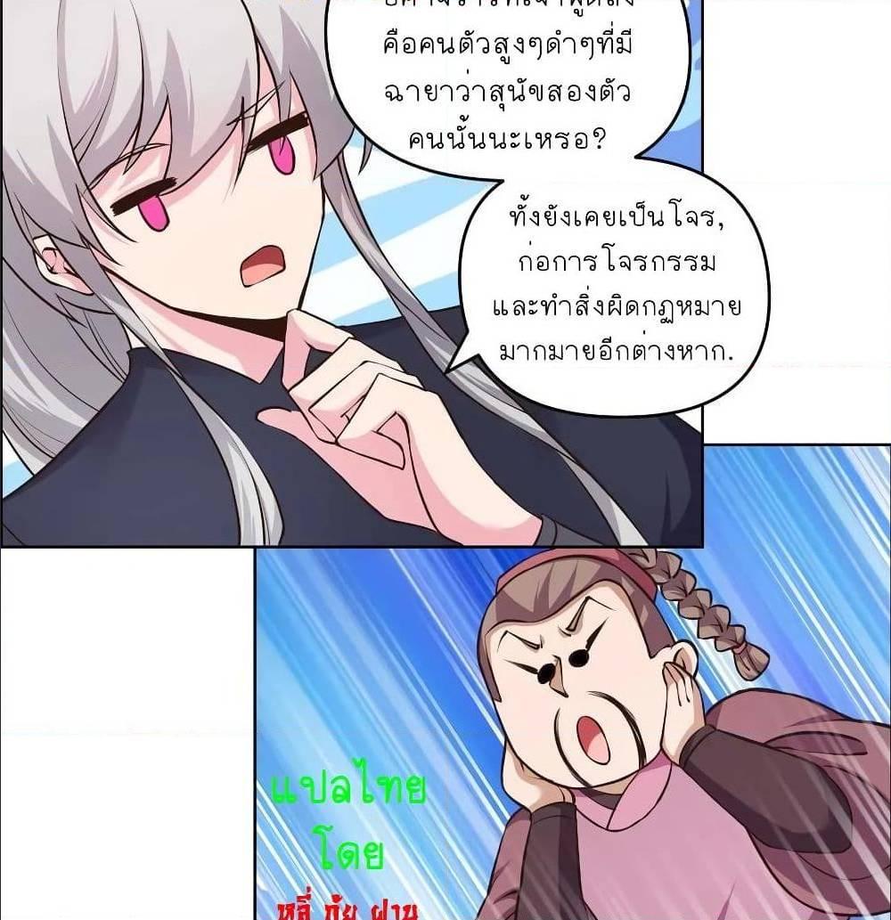 Manga-lc-com อ่านมังงะ อ่านการ์ตูน ออนไลน์ ฟรี Above All Gods ตอนที่ 1 2 3 4 5 6 7 8 9 10 11 12 13 14 ฟรี ไม่มีโฆษณา Manga-lc - อ่าน มังงะ อ่าน การ์ตูน ออนไลน์ อ่านมังงะ ฟรี