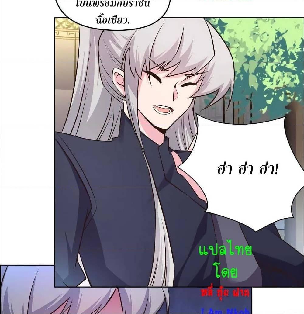 Manga-lc-com อ่านมังงะ อ่านการ์ตูน ออนไลน์ ฟรี Above All Gods ตอนที่ 1 2 3 4 5 6 7 8 9 10 11 12 13 14 ฟรี ไม่มีโฆษณา Manga-lc - อ่าน มังงะ อ่าน การ์ตูน ออนไลน์ อ่านมังงะ ฟรี