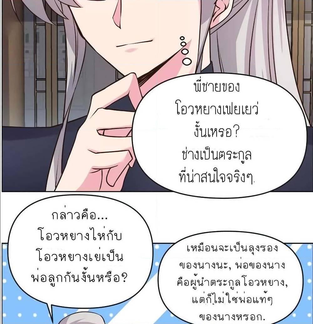 Manga-lc-com อ่านมังงะ อ่านการ์ตูน ออนไลน์ ฟรี Above All Gods ตอนที่ 1 2 3 4 5 6 7 8 9 10 11 12 13 14 ฟรี ไม่มีโฆษณา Manga-lc - อ่าน มังงะ อ่าน การ์ตูน ออนไลน์ อ่านมังงะ ฟรี