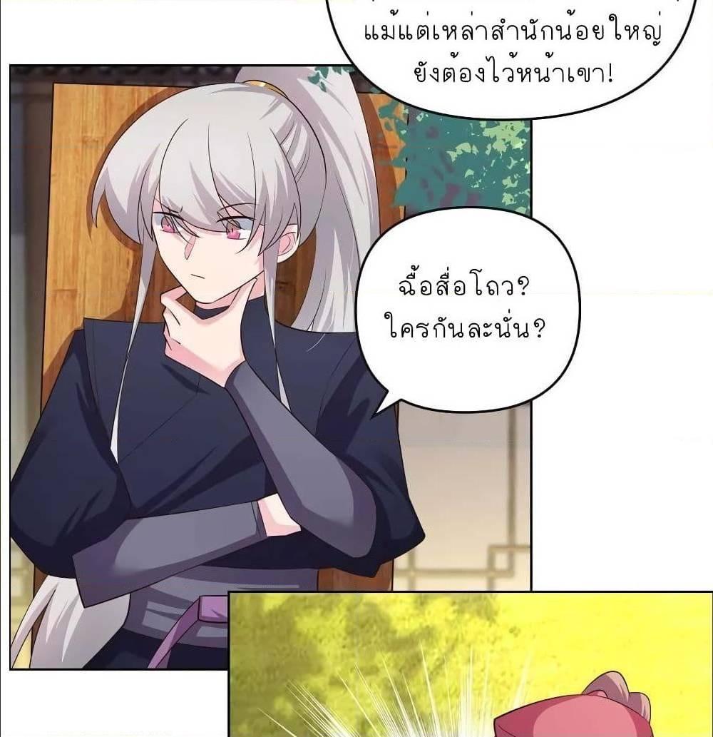 Manga-lc-com อ่านมังงะ อ่านการ์ตูน ออนไลน์ ฟรี Above All Gods ตอนที่ 1 2 3 4 5 6 7 8 9 10 11 12 13 14 ฟรี ไม่มีโฆษณา Manga-lc - อ่าน มังงะ อ่าน การ์ตูน ออนไลน์ อ่านมังงะ ฟรี