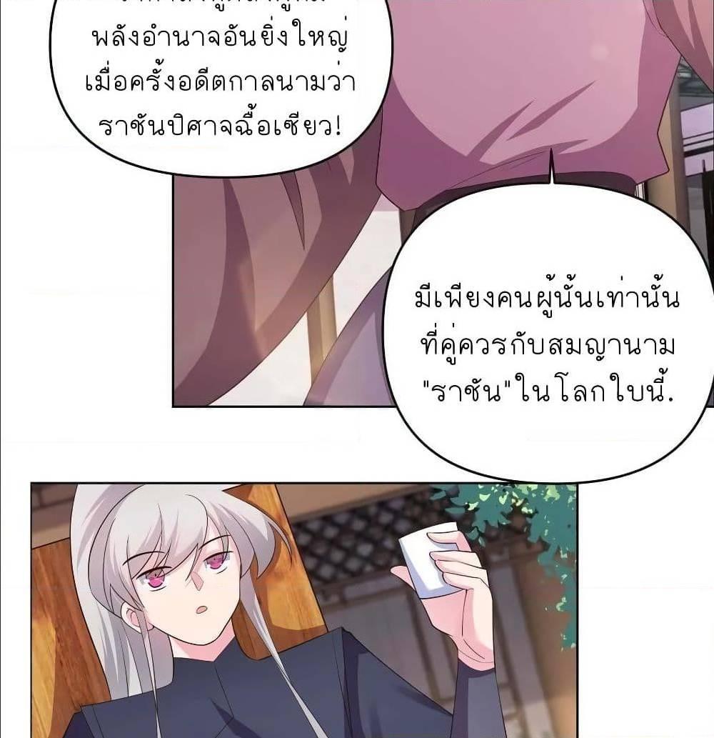 Manga-lc-com อ่านมังงะ อ่านการ์ตูน ออนไลน์ ฟรี Above All Gods ตอนที่ 1 2 3 4 5 6 7 8 9 10 11 12 13 14 ฟรี ไม่มีโฆษณา Manga-lc - อ่าน มังงะ อ่าน การ์ตูน ออนไลน์ อ่านมังงะ ฟรี