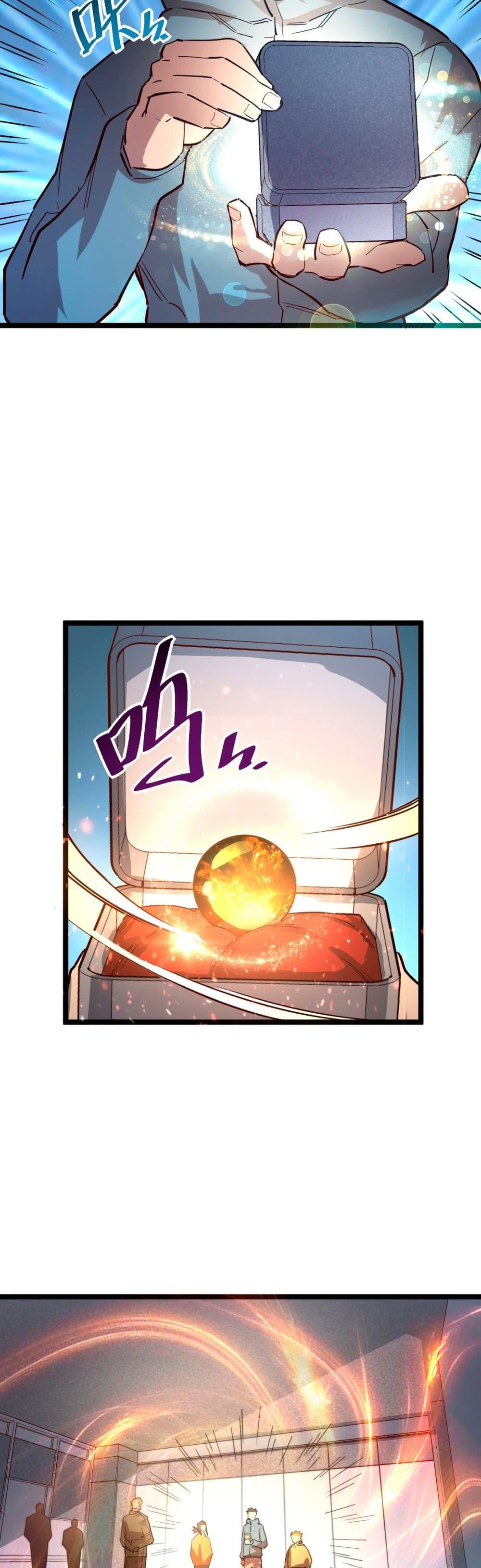 Manga-lc-com อ่านมังงะ อ่านการ์ตูน ออนไลน์ ฟรี Rise From The Rubble ตอนที่ 1 2 3 4 5 6 7 8 9 10 11 12 13 14 ฟรี ไม่มีโฆษณา Manga-lc - อ่าน มังงะ อ่าน การ์ตูน ออนไลน์ อ่านมังงะ ฟรี