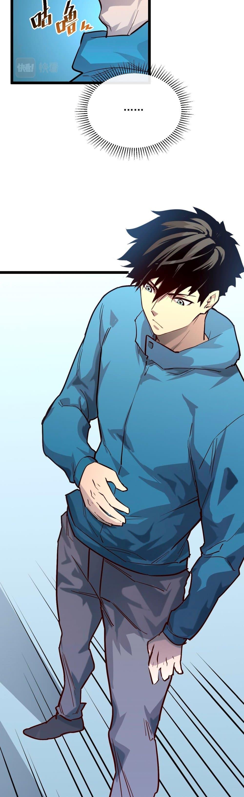 Manga-lc-com อ่านมังงะ อ่านการ์ตูน ออนไลน์ ฟรี Rise From The Rubble ตอนที่ 1 2 3 4 5 6 7 8 9 10 11 12 13 14 ฟรี ไม่มีโฆษณา Manga-lc - อ่าน มังงะ อ่าน การ์ตูน ออนไลน์ อ่านมังงะ ฟรี