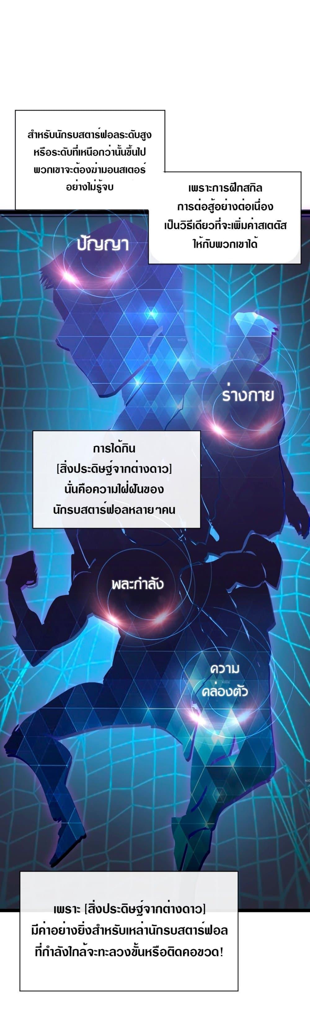Manga-lc-com อ่านมังงะ อ่านการ์ตูน ออนไลน์ ฟรี Rise From The Rubble ตอนที่ 1 2 3 4 5 6 7 8 9 10 11 12 13 14 ฟรี ไม่มีโฆษณา Manga-lc - อ่าน มังงะ อ่าน การ์ตูน ออนไลน์ อ่านมังงะ ฟรี