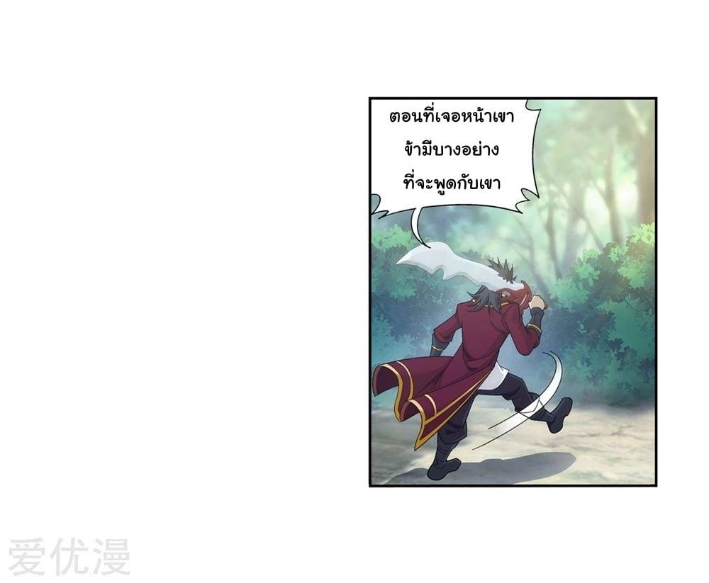 Manga-lc-com อ่านมังงะ อ่านการ์ตูน ออนไลน์ ฟรี Da Zhu Zai ตอนที่ 1 2 3 4 5 6 7 8 9 10 11 12 13 14 ฟรี ไม่มีโฆษณา Manga-lc - อ่าน มังงะ อ่าน การ์ตูน ออนไลน์ อ่านมังงะ ฟรี