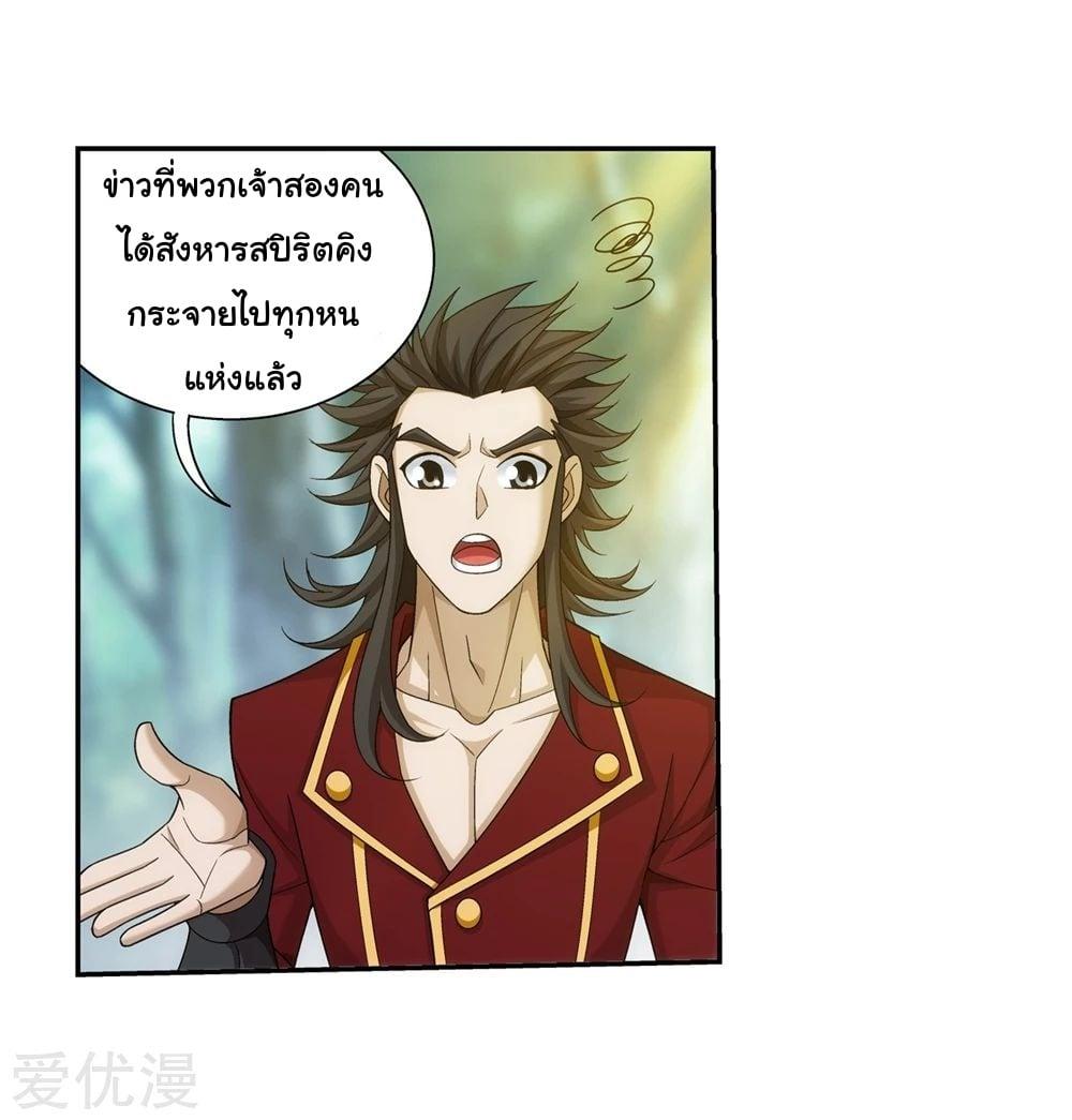 Manga-lc-com อ่านมังงะ อ่านการ์ตูน ออนไลน์ ฟรี Da Zhu Zai ตอนที่ 1 2 3 4 5 6 7 8 9 10 11 12 13 14 ฟรี ไม่มีโฆษณา Manga-lc - อ่าน มังงะ อ่าน การ์ตูน ออนไลน์ อ่านมังงะ ฟรี