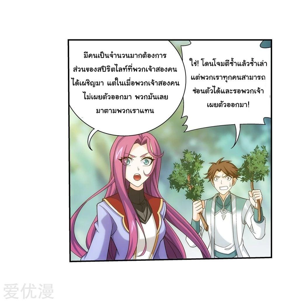 Manga-lc-com อ่านมังงะ อ่านการ์ตูน ออนไลน์ ฟรี Da Zhu Zai ตอนที่ 1 2 3 4 5 6 7 8 9 10 11 12 13 14 ฟรี ไม่มีโฆษณา Manga-lc - อ่าน มังงะ อ่าน การ์ตูน ออนไลน์ อ่านมังงะ ฟรี