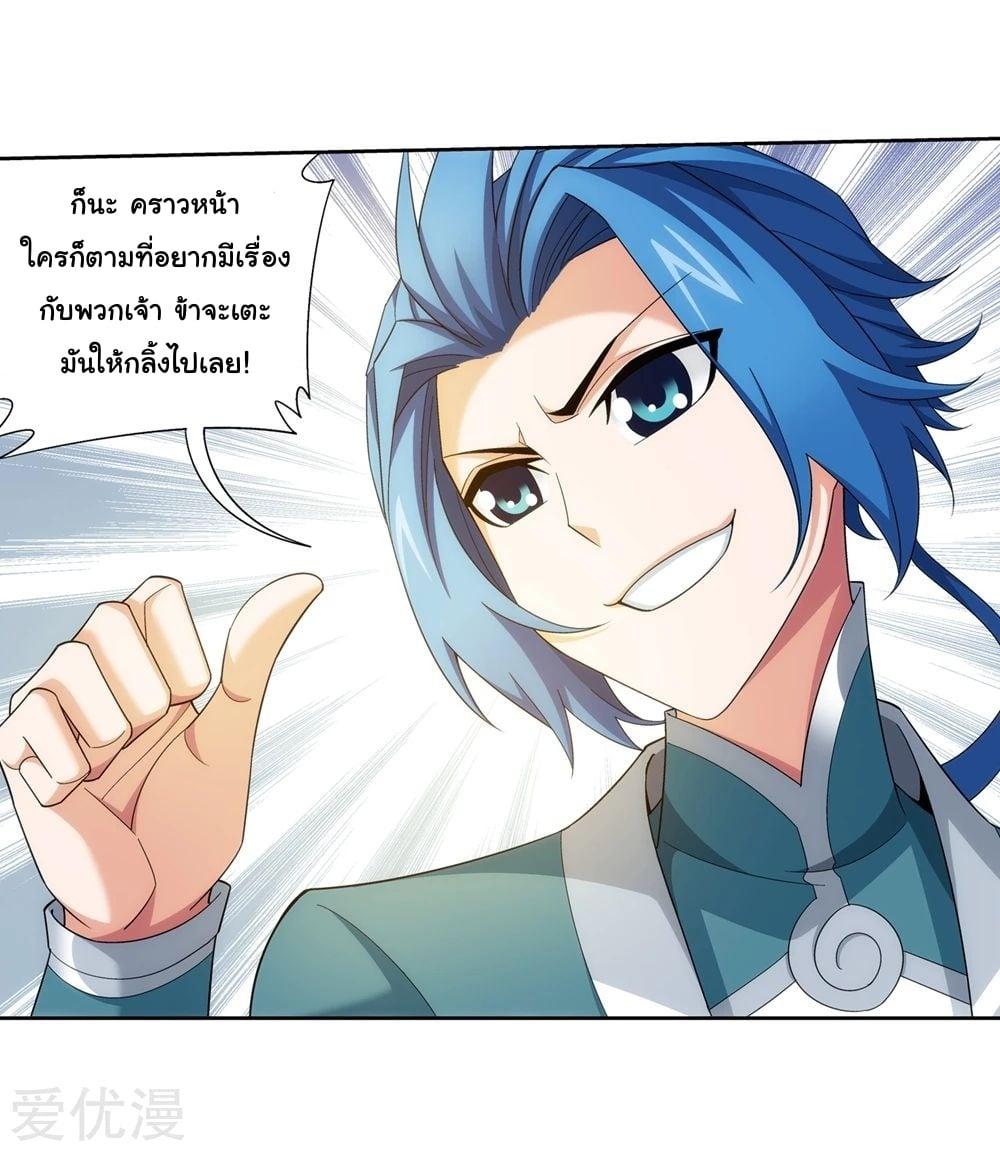 Manga-lc-com อ่านมังงะ อ่านการ์ตูน ออนไลน์ ฟรี Da Zhu Zai ตอนที่ 1 2 3 4 5 6 7 8 9 10 11 12 13 14 ฟรี ไม่มีโฆษณา Manga-lc - อ่าน มังงะ อ่าน การ์ตูน ออนไลน์ อ่านมังงะ ฟรี
