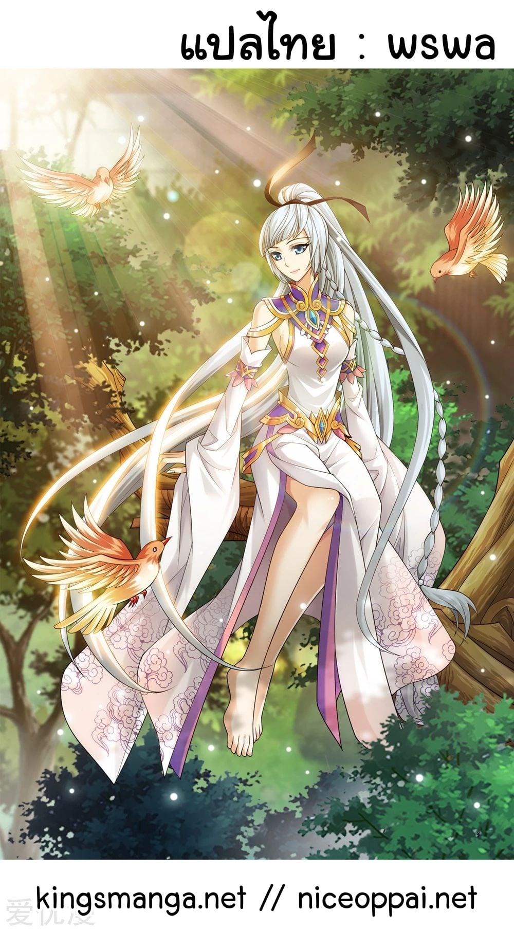 Manga-lc-com อ่านมังงะ อ่านการ์ตูน ออนไลน์ ฟรี Da Zhu Zai ตอนที่ 1 2 3 4 5 6 7 8 9 10 11 12 13 14 ฟรี ไม่มีโฆษณา Manga-lc - อ่าน มังงะ อ่าน การ์ตูน ออนไลน์ อ่านมังงะ ฟรี