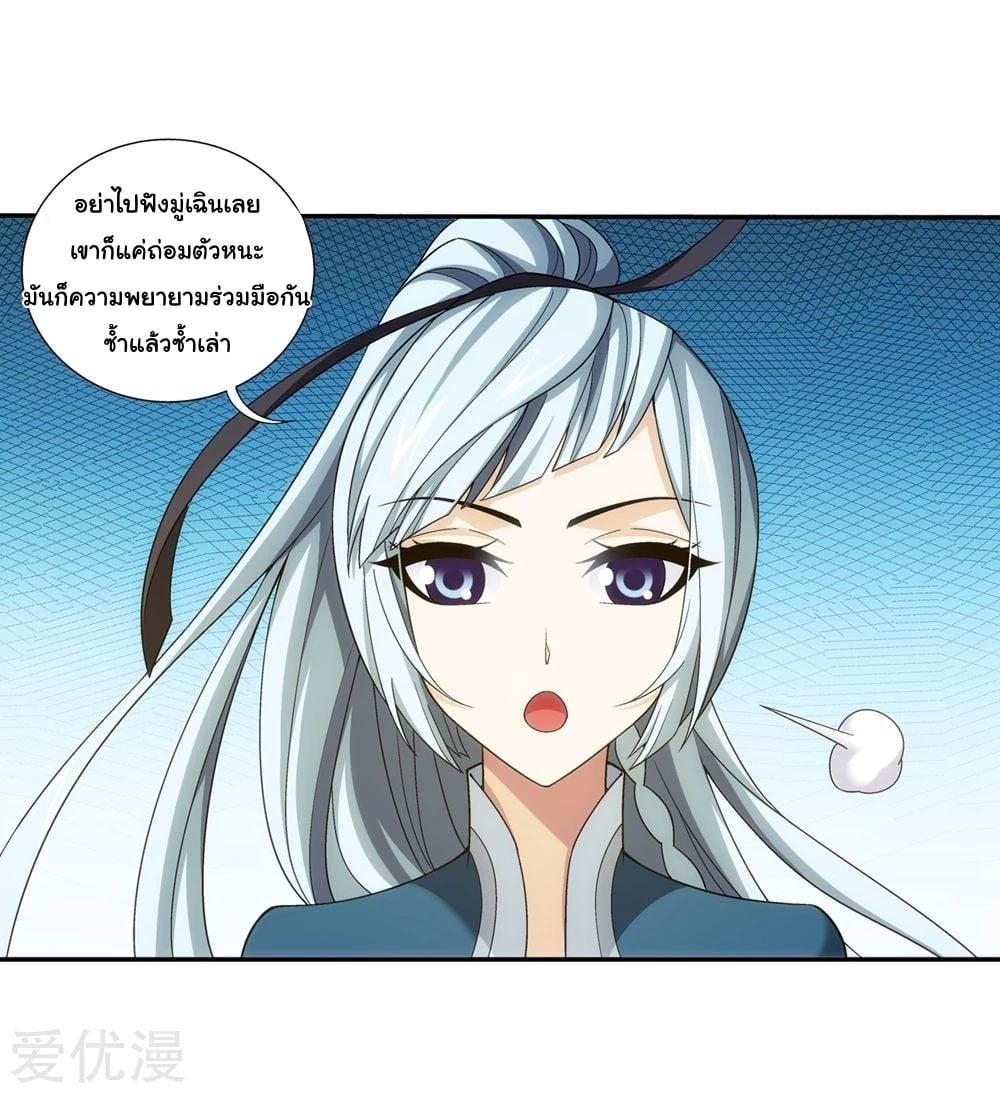 Manga-lc-com อ่านมังงะ อ่านการ์ตูน ออนไลน์ ฟรี Da Zhu Zai ตอนที่ 1 2 3 4 5 6 7 8 9 10 11 12 13 14 ฟรี ไม่มีโฆษณา Manga-lc - อ่าน มังงะ อ่าน การ์ตูน ออนไลน์ อ่านมังงะ ฟรี