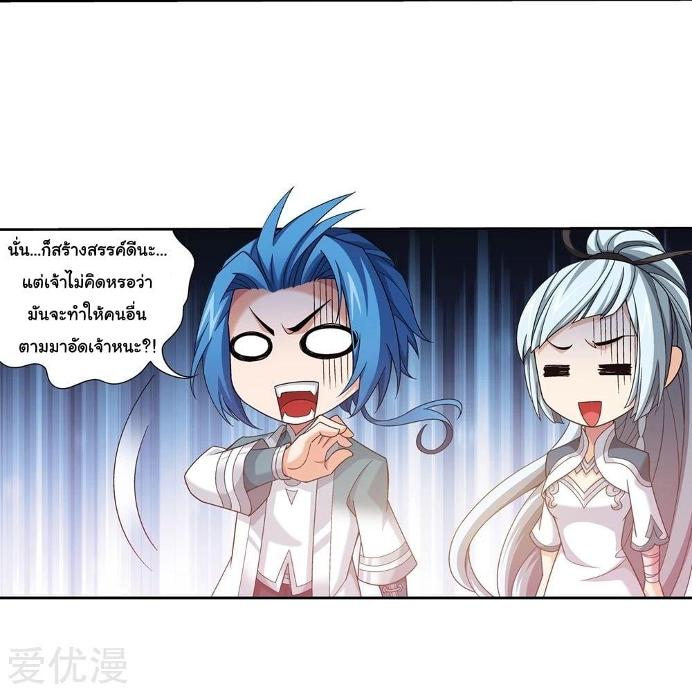 Manga-lc-com อ่านมังงะ อ่านการ์ตูน ออนไลน์ ฟรี Da Zhu Zai ตอนที่ 1 2 3 4 5 6 7 8 9 10 11 12 13 14 ฟรี ไม่มีโฆษณา Manga-lc - อ่าน มังงะ อ่าน การ์ตูน ออนไลน์ อ่านมังงะ ฟรี