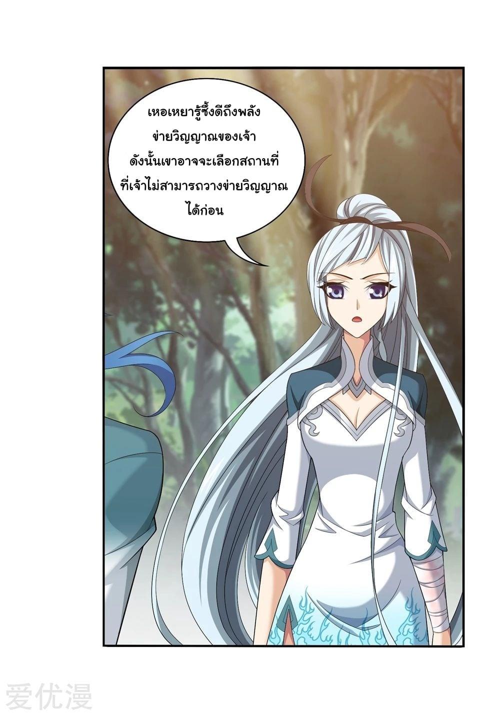 Manga-lc-com อ่านมังงะ อ่านการ์ตูน ออนไลน์ ฟรี Da Zhu Zai ตอนที่ 1 2 3 4 5 6 7 8 9 10 11 12 13 14 ฟรี ไม่มีโฆษณา Manga-lc - อ่าน มังงะ อ่าน การ์ตูน ออนไลน์ อ่านมังงะ ฟรี