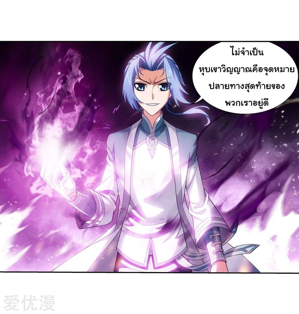 Manga-lc-com อ่านมังงะ อ่านการ์ตูน ออนไลน์ ฟรี Da Zhu Zai ตอนที่ 1 2 3 4 5 6 7 8 9 10 11 12 13 14 ฟรี ไม่มีโฆษณา Manga-lc - อ่าน มังงะ อ่าน การ์ตูน ออนไลน์ อ่านมังงะ ฟรี