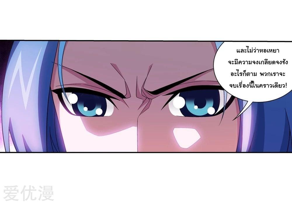 Manga-lc-com อ่านมังงะ อ่านการ์ตูน ออนไลน์ ฟรี Da Zhu Zai ตอนที่ 1 2 3 4 5 6 7 8 9 10 11 12 13 14 ฟรี ไม่มีโฆษณา Manga-lc - อ่าน มังงะ อ่าน การ์ตูน ออนไลน์ อ่านมังงะ ฟรี