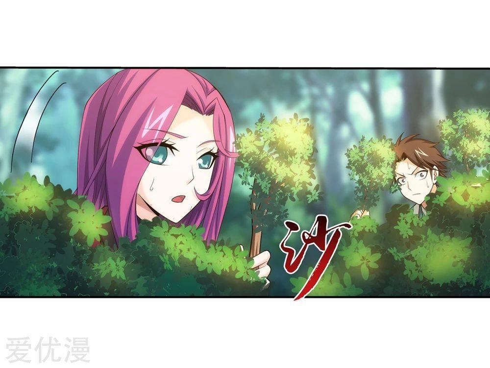 Manga-lc-com อ่านมังงะ อ่านการ์ตูน ออนไลน์ ฟรี Da Zhu Zai ตอนที่ 1 2 3 4 5 6 7 8 9 10 11 12 13 14 ฟรี ไม่มีโฆษณา Manga-lc - อ่าน มังงะ อ่าน การ์ตูน ออนไลน์ อ่านมังงะ ฟรี