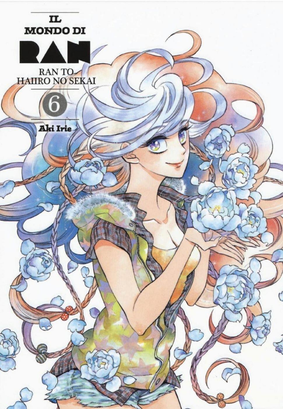 Manga-lc-com อ่านมังงะ อ่านการ์ตูน ออนไลน์ ฟรี Ran to Haiiro no Sekai ตอนที่ 1 2 3 4 5 6 7 8 9 10 11 12 13 14 ฟรี ไม่มีโฆษณา Manga-lc - อ่าน มังงะ อ่าน การ์ตูน ออนไลน์ อ่านมังงะ ฟรี