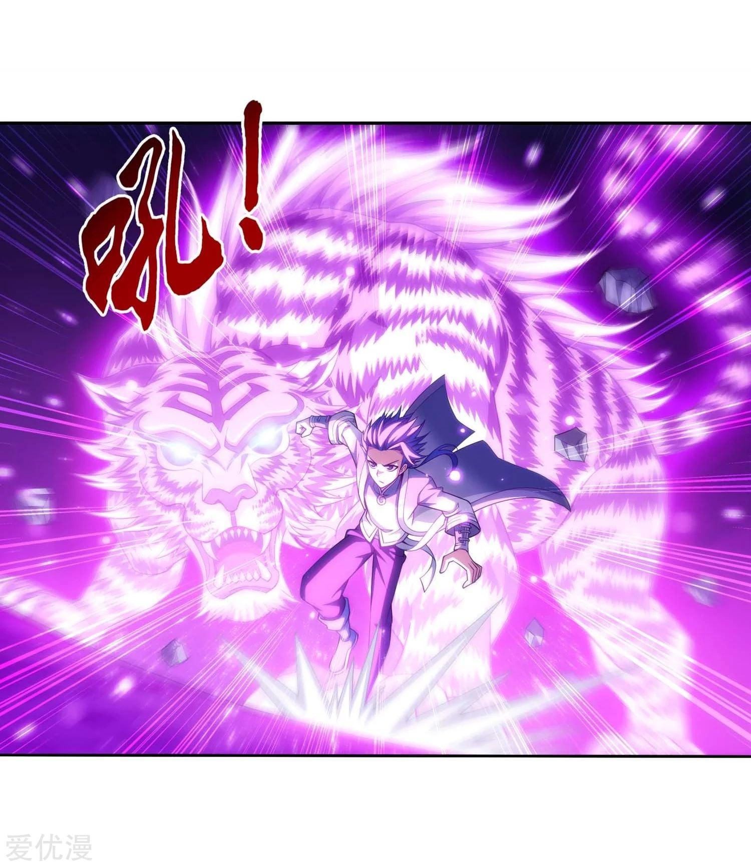 Manga-lc-com อ่านมังงะ อ่านการ์ตูน ออนไลน์ ฟรี Da Zhu Zai ตอนที่ 1 2 3 4 5 6 7 8 9 10 11 12 13 14 ฟรี ไม่มีโฆษณา Manga-lc - อ่าน มังงะ อ่าน การ์ตูน ออนไลน์ อ่านมังงะ ฟรี