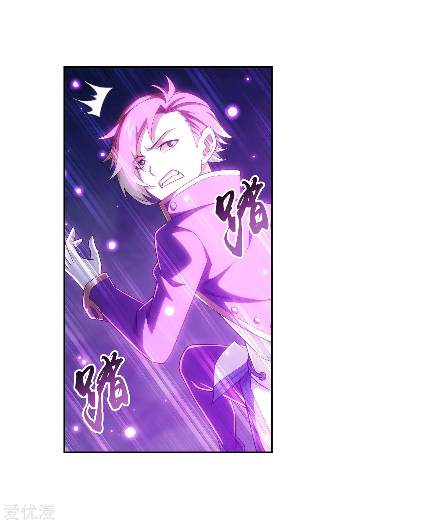 Manga-lc-com อ่านมังงะ อ่านการ์ตูน ออนไลน์ ฟรี Da Zhu Zai ตอนที่ 1 2 3 4 5 6 7 8 9 10 11 12 13 14 ฟรี ไม่มีโฆษณา Manga-lc - อ่าน มังงะ อ่าน การ์ตูน ออนไลน์ อ่านมังงะ ฟรี