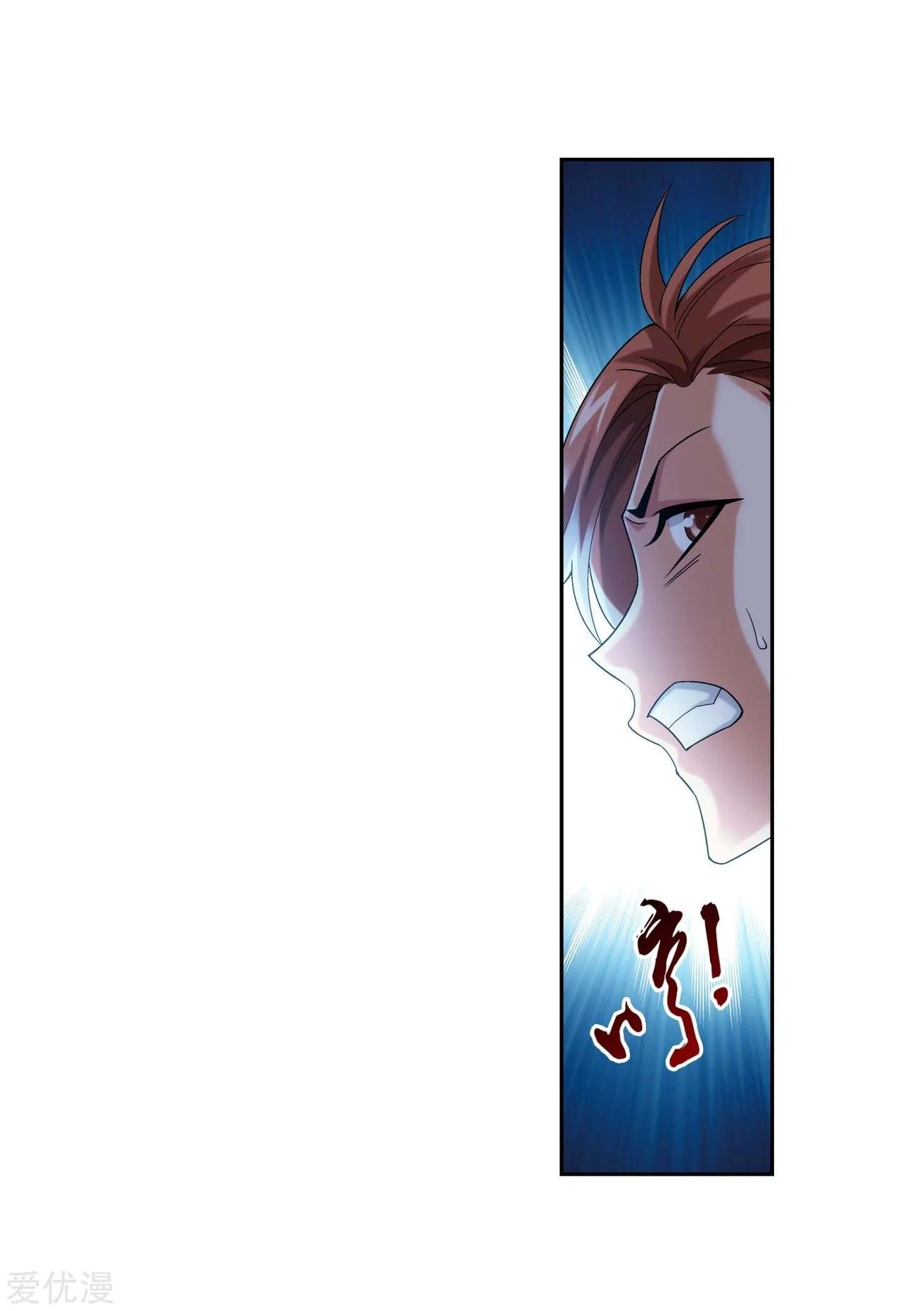 Manga-lc-com อ่านมังงะ อ่านการ์ตูน ออนไลน์ ฟรี Da Zhu Zai ตอนที่ 1 2 3 4 5 6 7 8 9 10 11 12 13 14 ฟรี ไม่มีโฆษณา Manga-lc - อ่าน มังงะ อ่าน การ์ตูน ออนไลน์ อ่านมังงะ ฟรี