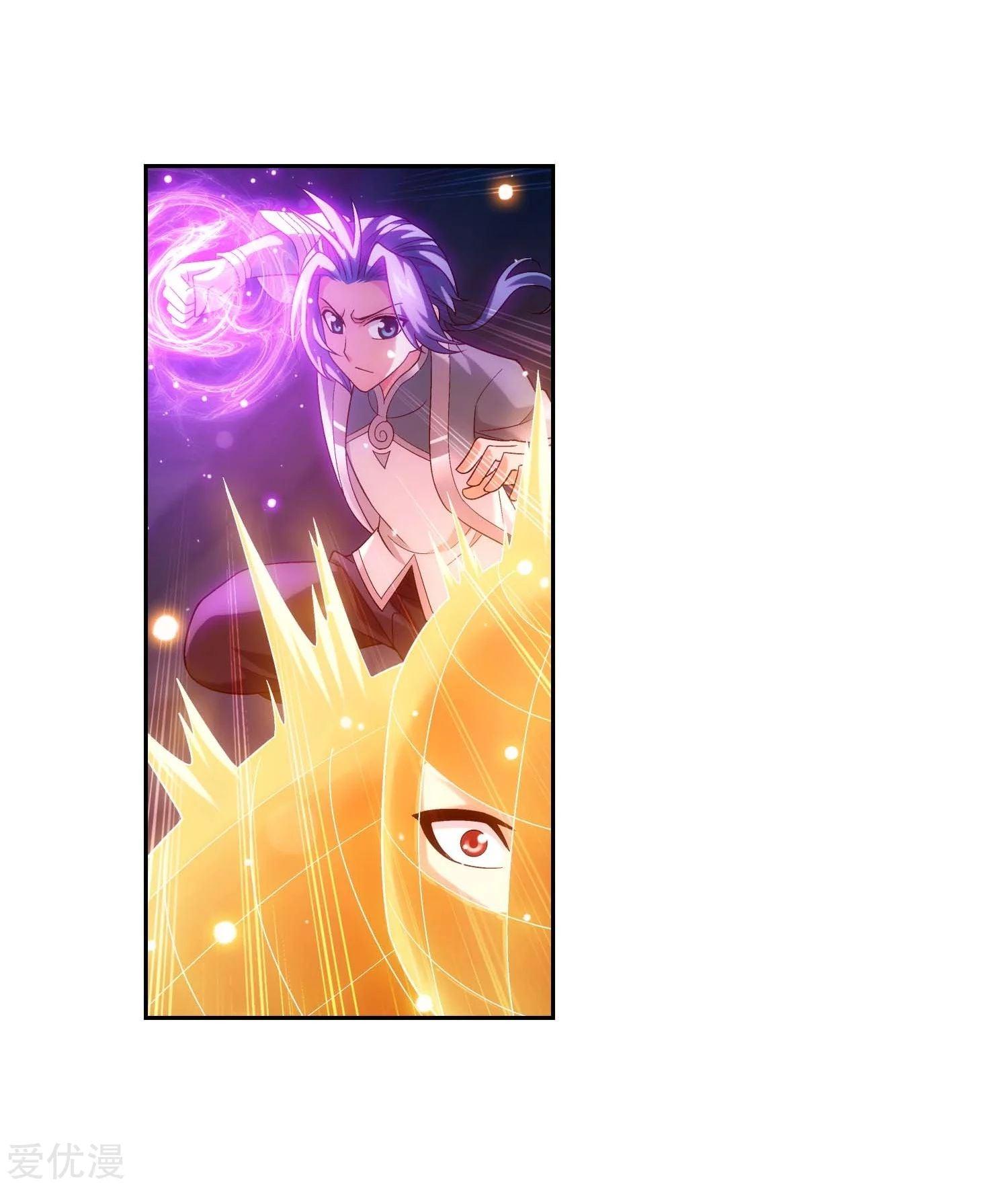Manga-lc-com อ่านมังงะ อ่านการ์ตูน ออนไลน์ ฟรี Da Zhu Zai ตอนที่ 1 2 3 4 5 6 7 8 9 10 11 12 13 14 ฟรี ไม่มีโฆษณา Manga-lc - อ่าน มังงะ อ่าน การ์ตูน ออนไลน์ อ่านมังงะ ฟรี
