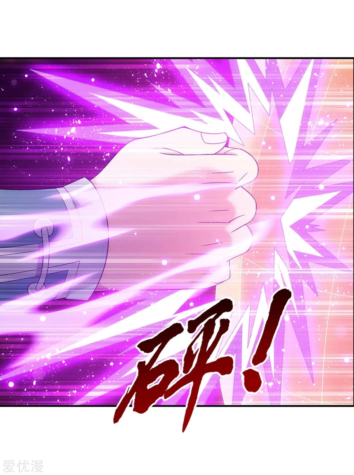 Manga-lc-com อ่านมังงะ อ่านการ์ตูน ออนไลน์ ฟรี Da Zhu Zai ตอนที่ 1 2 3 4 5 6 7 8 9 10 11 12 13 14 ฟรี ไม่มีโฆษณา Manga-lc - อ่าน มังงะ อ่าน การ์ตูน ออนไลน์ อ่านมังงะ ฟรี