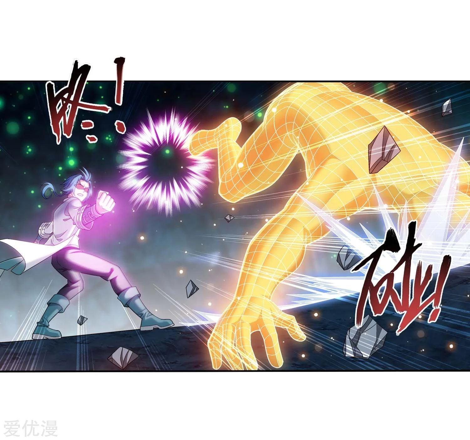 Manga-lc-com อ่านมังงะ อ่านการ์ตูน ออนไลน์ ฟรี Da Zhu Zai ตอนที่ 1 2 3 4 5 6 7 8 9 10 11 12 13 14 ฟรี ไม่มีโฆษณา Manga-lc - อ่าน มังงะ อ่าน การ์ตูน ออนไลน์ อ่านมังงะ ฟรี