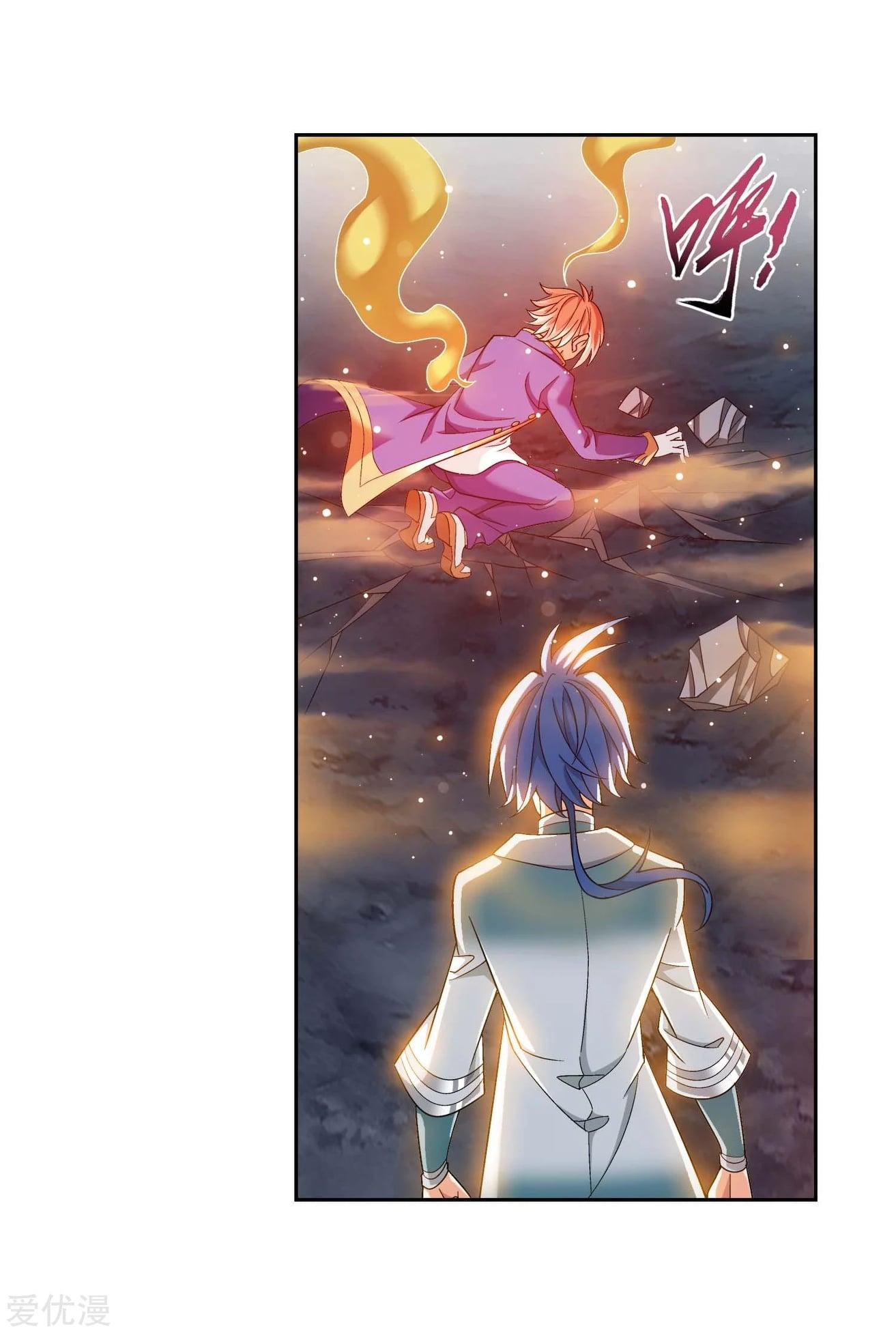 Manga-lc-com อ่านมังงะ อ่านการ์ตูน ออนไลน์ ฟรี Da Zhu Zai ตอนที่ 1 2 3 4 5 6 7 8 9 10 11 12 13 14 ฟรี ไม่มีโฆษณา Manga-lc - อ่าน มังงะ อ่าน การ์ตูน ออนไลน์ อ่านมังงะ ฟรี