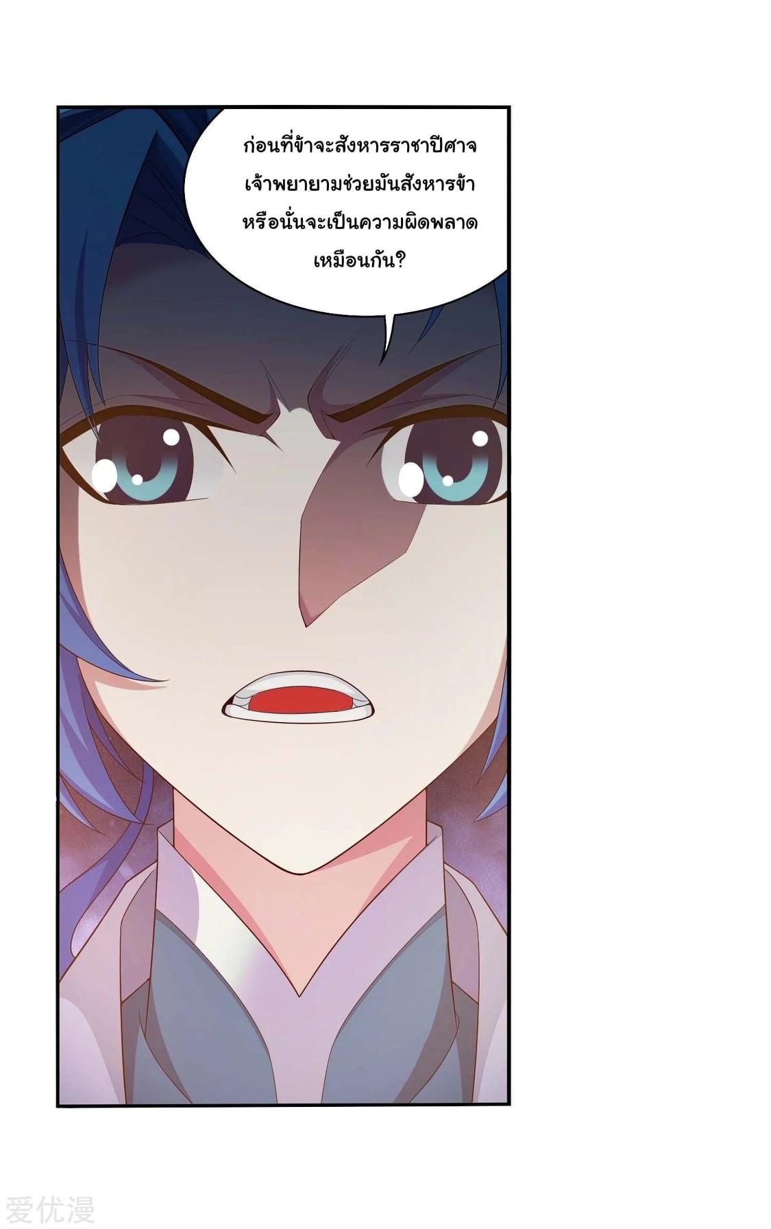Manga-lc-com อ่านมังงะ อ่านการ์ตูน ออนไลน์ ฟรี Da Zhu Zai ตอนที่ 1 2 3 4 5 6 7 8 9 10 11 12 13 14 ฟรี ไม่มีโฆษณา Manga-lc - อ่าน มังงะ อ่าน การ์ตูน ออนไลน์ อ่านมังงะ ฟรี