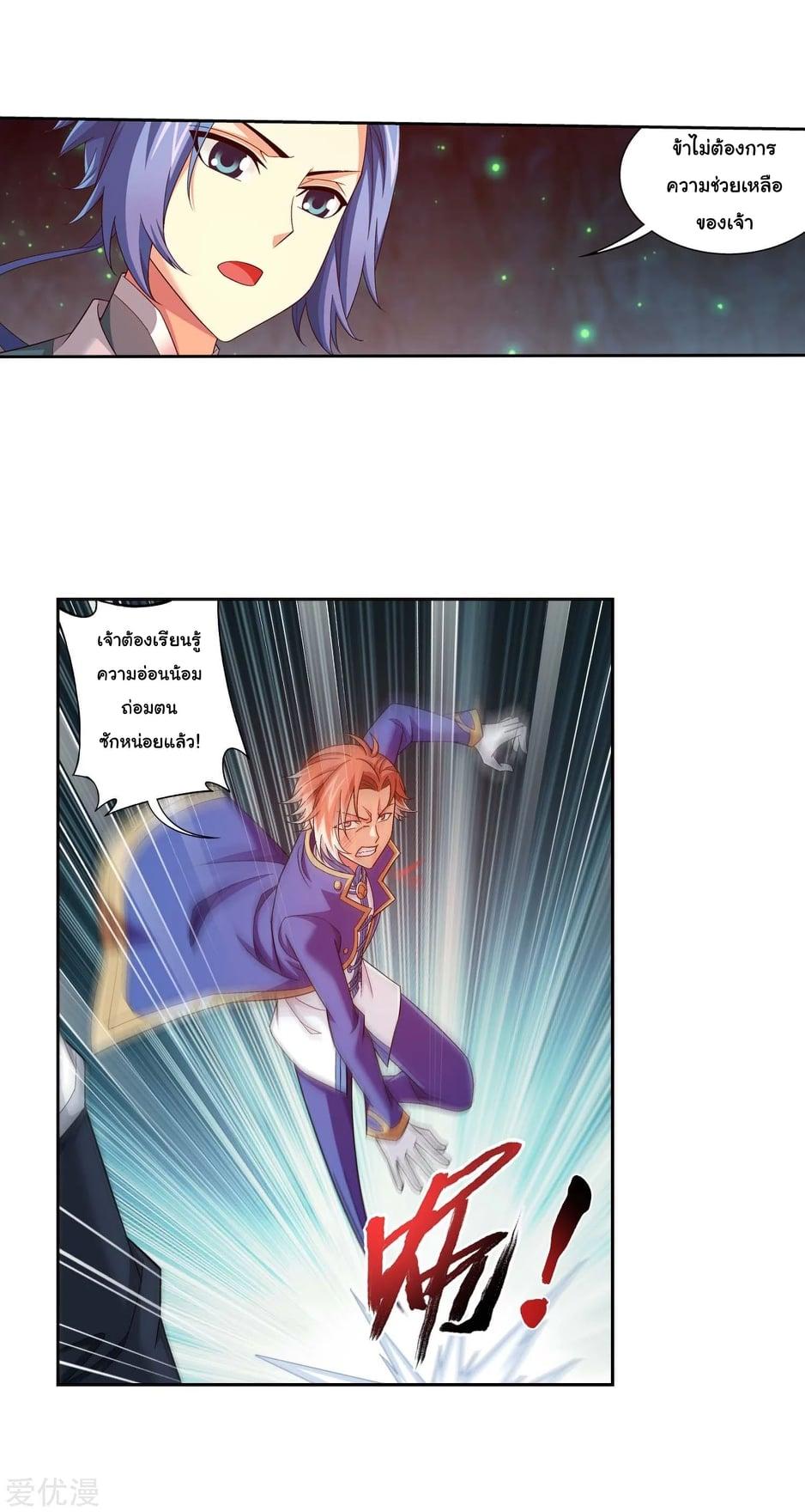Manga-lc-com อ่านมังงะ อ่านการ์ตูน ออนไลน์ ฟรี Da Zhu Zai ตอนที่ 1 2 3 4 5 6 7 8 9 10 11 12 13 14 ฟรี ไม่มีโฆษณา Manga-lc - อ่าน มังงะ อ่าน การ์ตูน ออนไลน์ อ่านมังงะ ฟรี