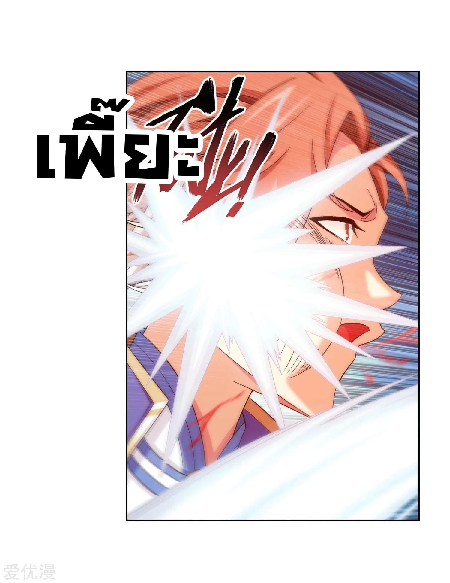 Manga-lc-com อ่านมังงะ อ่านการ์ตูน ออนไลน์ ฟรี Da Zhu Zai ตอนที่ 1 2 3 4 5 6 7 8 9 10 11 12 13 14 ฟรี ไม่มีโฆษณา Manga-lc - อ่าน มังงะ อ่าน การ์ตูน ออนไลน์ อ่านมังงะ ฟรี