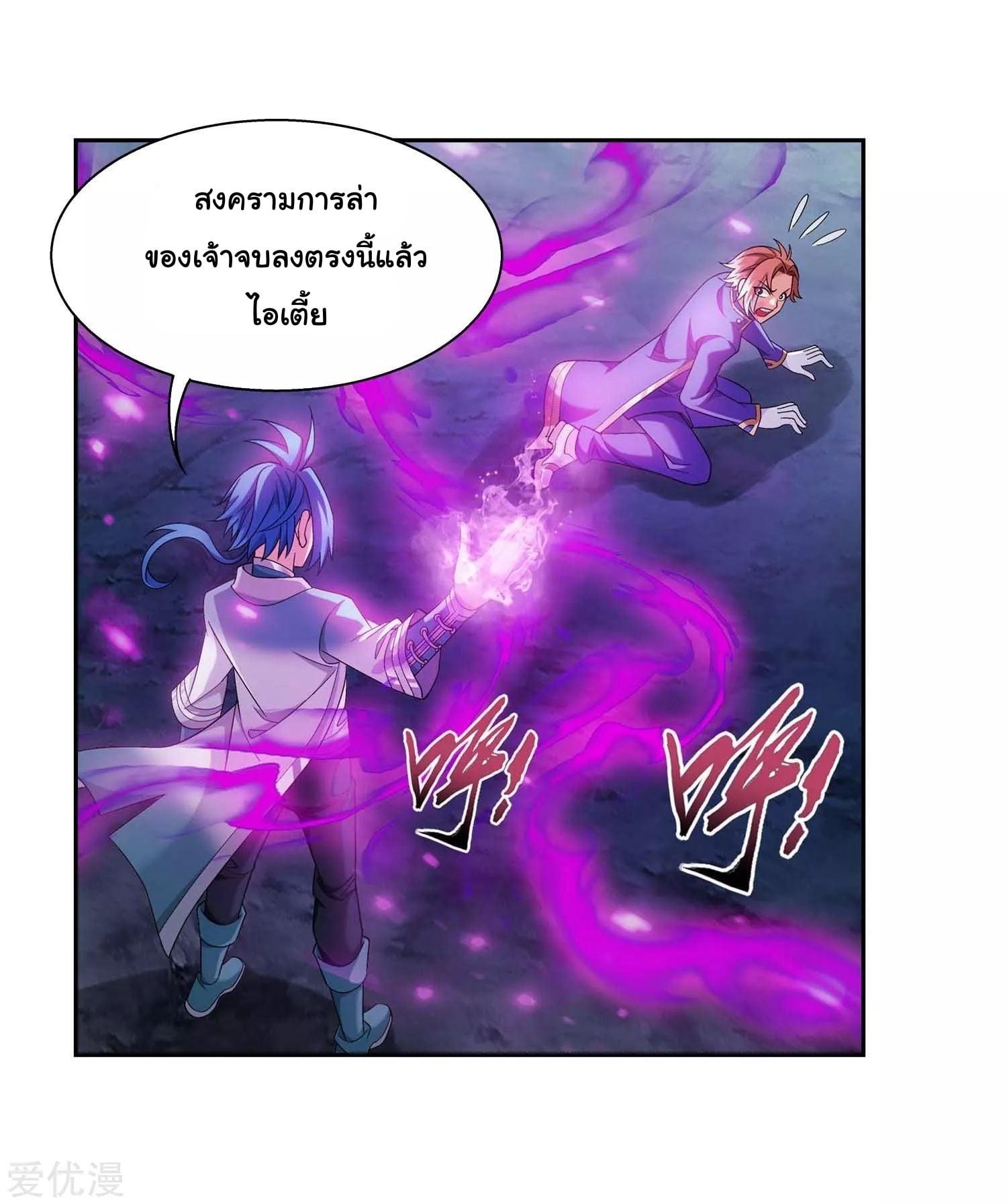 Manga-lc-com อ่านมังงะ อ่านการ์ตูน ออนไลน์ ฟรี Da Zhu Zai ตอนที่ 1 2 3 4 5 6 7 8 9 10 11 12 13 14 ฟรี ไม่มีโฆษณา Manga-lc - อ่าน มังงะ อ่าน การ์ตูน ออนไลน์ อ่านมังงะ ฟรี