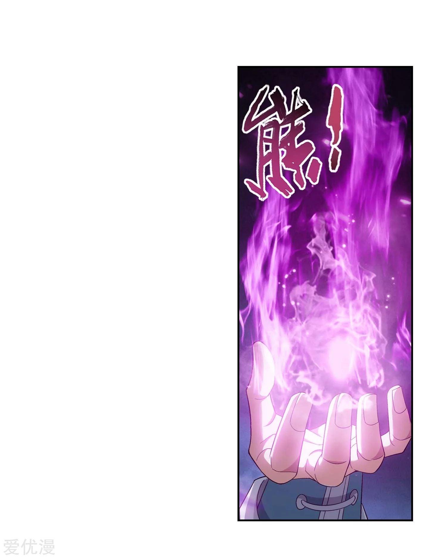 Manga-lc-com อ่านมังงะ อ่านการ์ตูน ออนไลน์ ฟรี Da Zhu Zai ตอนที่ 1 2 3 4 5 6 7 8 9 10 11 12 13 14 ฟรี ไม่มีโฆษณา Manga-lc - อ่าน มังงะ อ่าน การ์ตูน ออนไลน์ อ่านมังงะ ฟรี