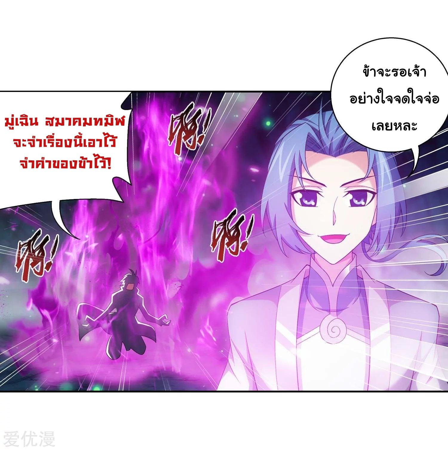 Manga-lc-com อ่านมังงะ อ่านการ์ตูน ออนไลน์ ฟรี Da Zhu Zai ตอนที่ 1 2 3 4 5 6 7 8 9 10 11 12 13 14 ฟรี ไม่มีโฆษณา Manga-lc - อ่าน มังงะ อ่าน การ์ตูน ออนไลน์ อ่านมังงะ ฟรี