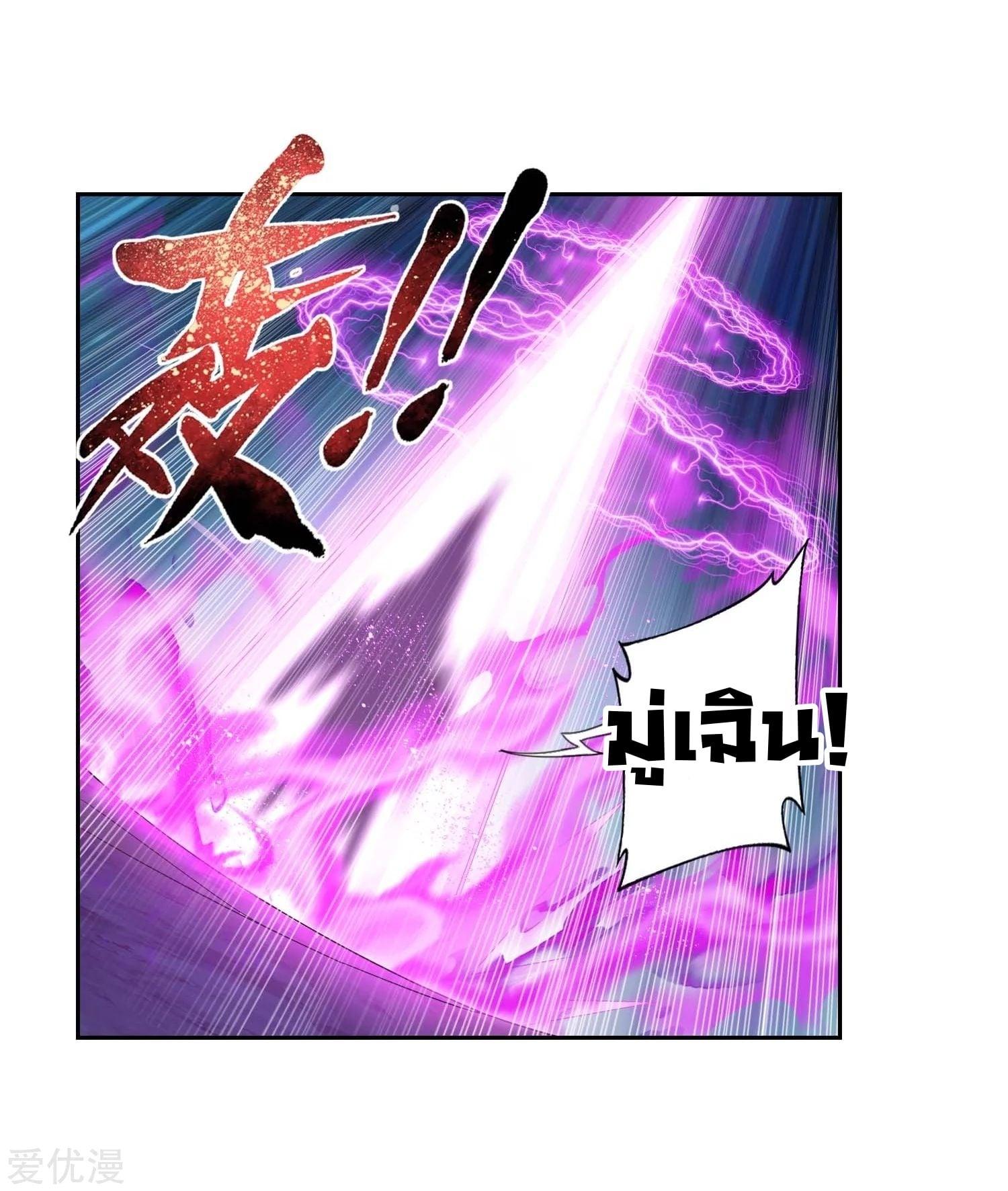 Manga-lc-com อ่านมังงะ อ่านการ์ตูน ออนไลน์ ฟรี Da Zhu Zai ตอนที่ 1 2 3 4 5 6 7 8 9 10 11 12 13 14 ฟรี ไม่มีโฆษณา Manga-lc - อ่าน มังงะ อ่าน การ์ตูน ออนไลน์ อ่านมังงะ ฟรี