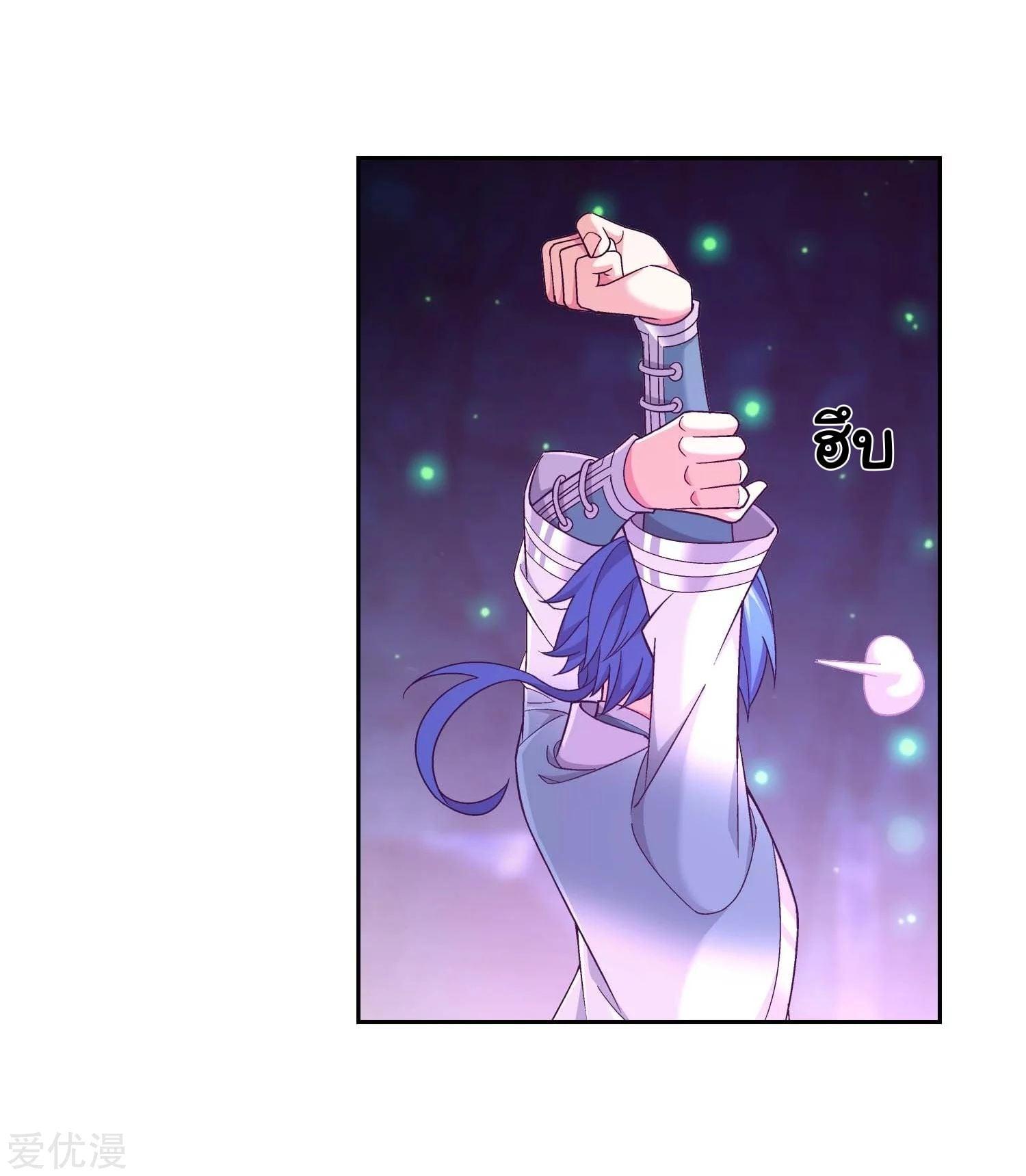 Manga-lc-com อ่านมังงะ อ่านการ์ตูน ออนไลน์ ฟรี Da Zhu Zai ตอนที่ 1 2 3 4 5 6 7 8 9 10 11 12 13 14 ฟรี ไม่มีโฆษณา Manga-lc - อ่าน มังงะ อ่าน การ์ตูน ออนไลน์ อ่านมังงะ ฟรี