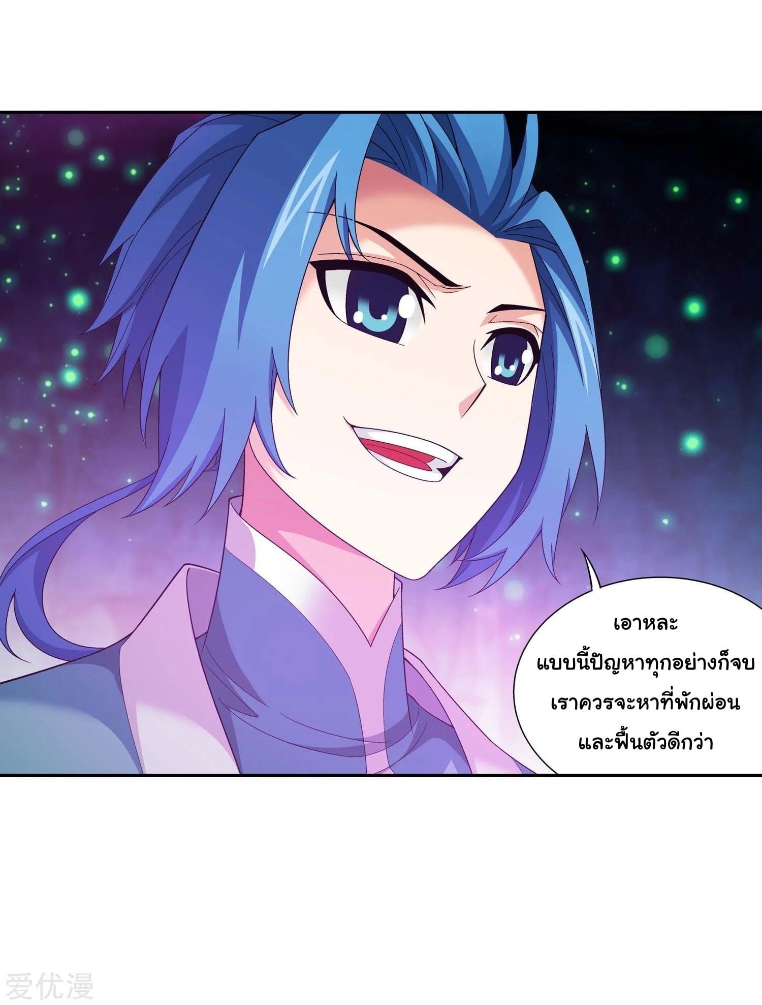 Manga-lc-com อ่านมังงะ อ่านการ์ตูน ออนไลน์ ฟรี Da Zhu Zai ตอนที่ 1 2 3 4 5 6 7 8 9 10 11 12 13 14 ฟรี ไม่มีโฆษณา Manga-lc - อ่าน มังงะ อ่าน การ์ตูน ออนไลน์ อ่านมังงะ ฟรี