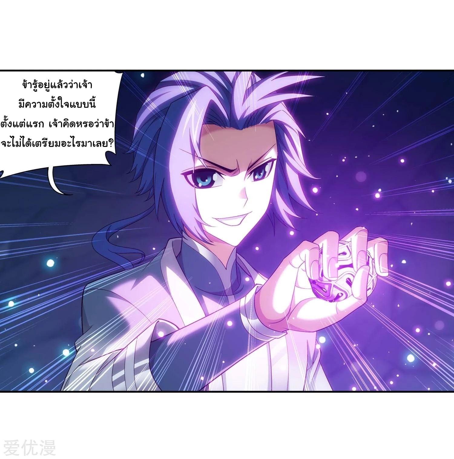 Manga-lc-com อ่านมังงะ อ่านการ์ตูน ออนไลน์ ฟรี Da Zhu Zai ตอนที่ 1 2 3 4 5 6 7 8 9 10 11 12 13 14 ฟรี ไม่มีโฆษณา Manga-lc - อ่าน มังงะ อ่าน การ์ตูน ออนไลน์ อ่านมังงะ ฟรี