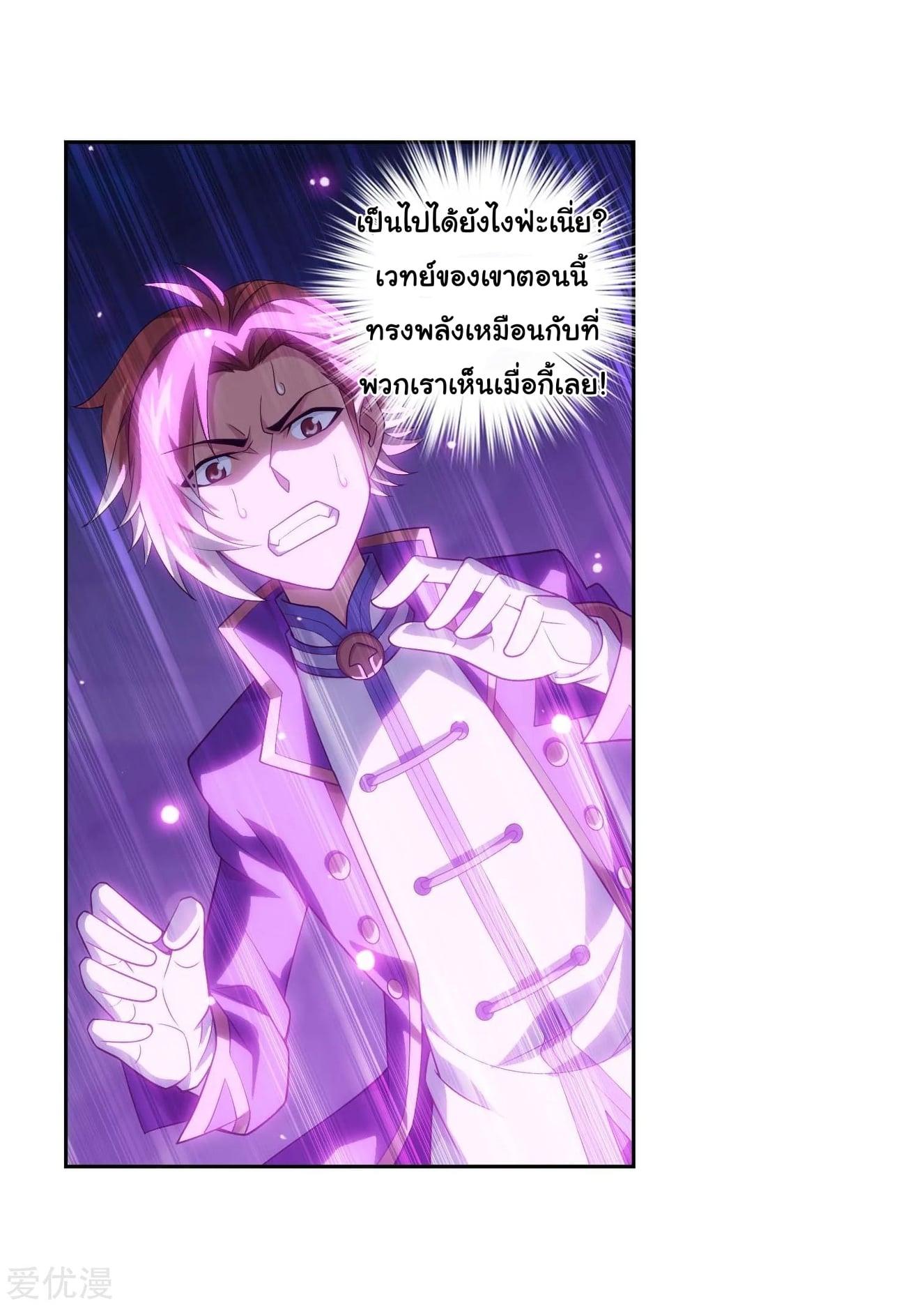 Manga-lc-com อ่านมังงะ อ่านการ์ตูน ออนไลน์ ฟรี Da Zhu Zai ตอนที่ 1 2 3 4 5 6 7 8 9 10 11 12 13 14 ฟรี ไม่มีโฆษณา Manga-lc - อ่าน มังงะ อ่าน การ์ตูน ออนไลน์ อ่านมังงะ ฟรี