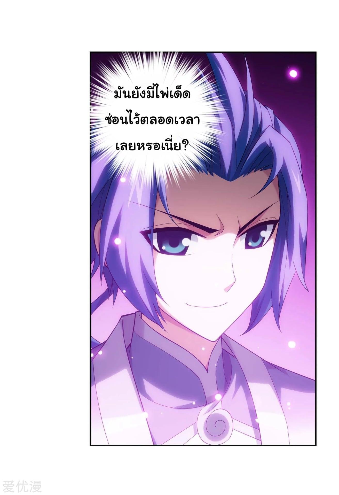 Manga-lc-com อ่านมังงะ อ่านการ์ตูน ออนไลน์ ฟรี Da Zhu Zai ตอนที่ 1 2 3 4 5 6 7 8 9 10 11 12 13 14 ฟรี ไม่มีโฆษณา Manga-lc - อ่าน มังงะ อ่าน การ์ตูน ออนไลน์ อ่านมังงะ ฟรี