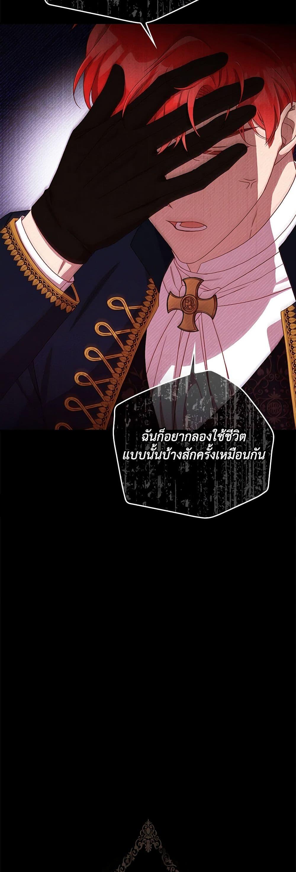 Manga-lc-com อ่านมังงะ อ่านการ์ตูน ออนไลน์ ฟรี Surviving As A Maid ตอนที่ 1 2 3 4 5 6 7 8 9 10 11 12 13 14 ฟรี ไม่มีโฆษณา Manga-lc - อ่าน มังงะ อ่าน การ์ตูน ออนไลน์ อ่านมังงะ ฟรี