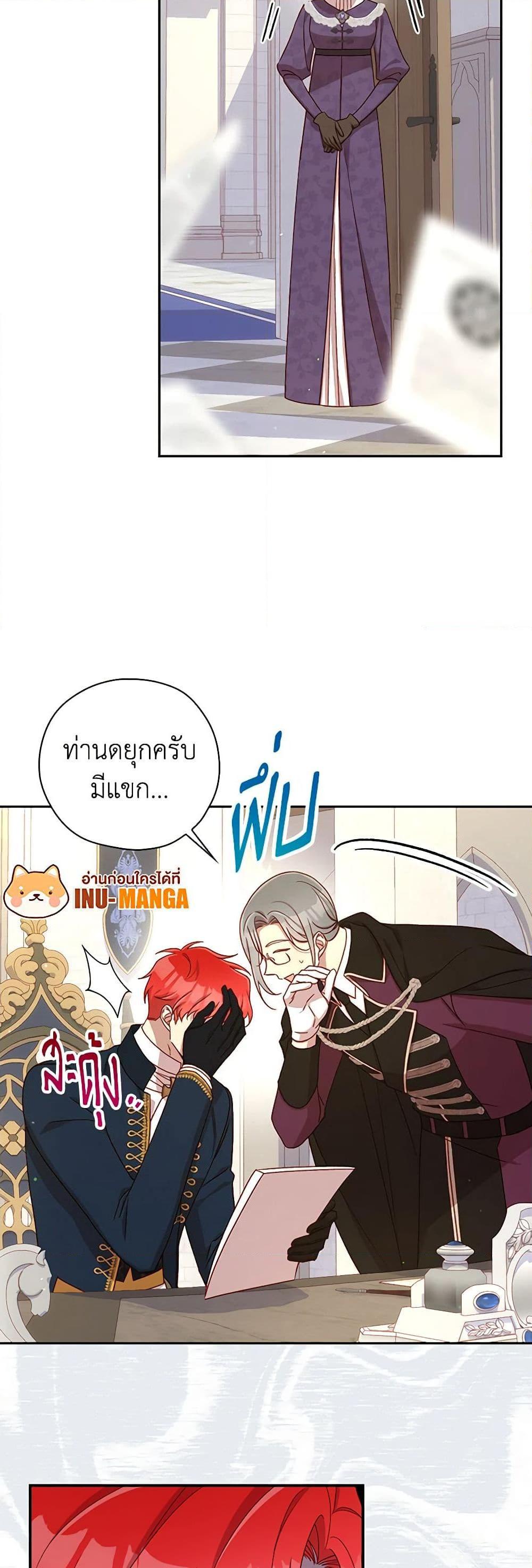 Manga-lc-com อ่านมังงะ อ่านการ์ตูน ออนไลน์ ฟรี Surviving As A Maid ตอนที่ 1 2 3 4 5 6 7 8 9 10 11 12 13 14 ฟรี ไม่มีโฆษณา Manga-lc - อ่าน มังงะ อ่าน การ์ตูน ออนไลน์ อ่านมังงะ ฟรี