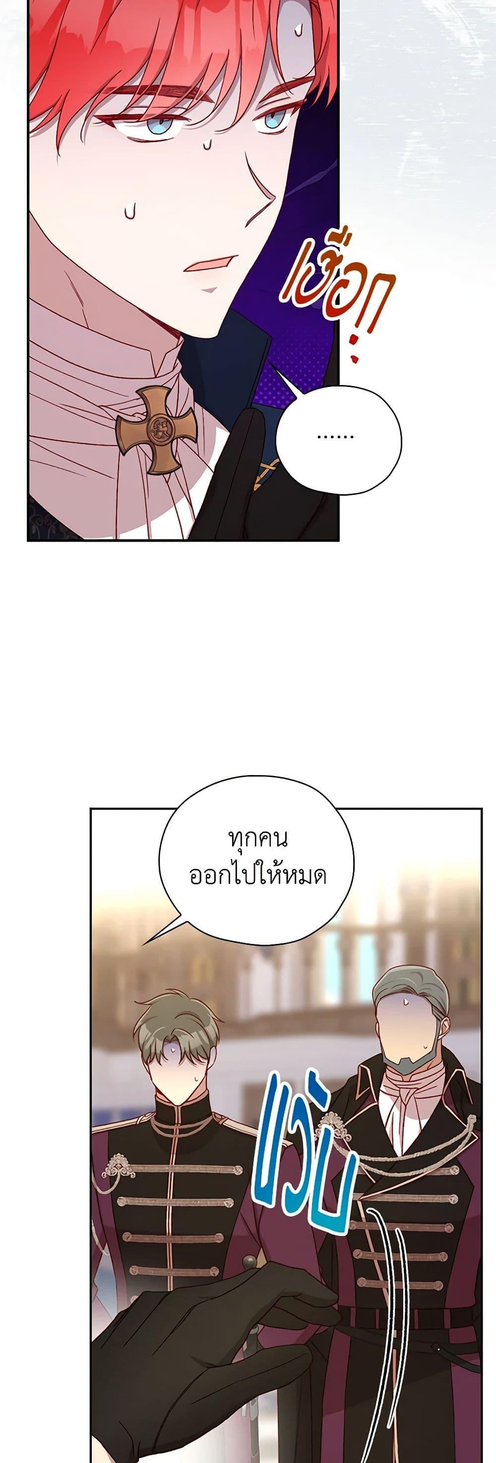 Manga-lc-com อ่านมังงะ อ่านการ์ตูน ออนไลน์ ฟรี Surviving As A Maid ตอนที่ 1 2 3 4 5 6 7 8 9 10 11 12 13 14 ฟรี ไม่มีโฆษณา Manga-lc - อ่าน มังงะ อ่าน การ์ตูน ออนไลน์ อ่านมังงะ ฟรี