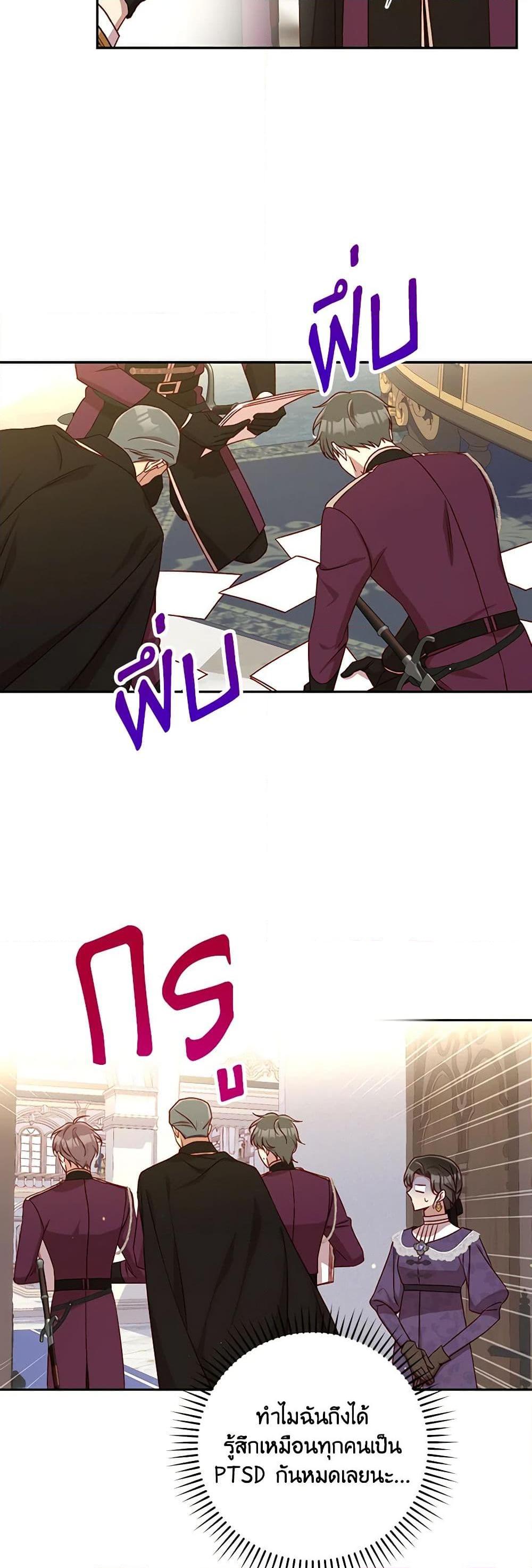 Manga-lc-com อ่านมังงะ อ่านการ์ตูน ออนไลน์ ฟรี Surviving As A Maid ตอนที่ 1 2 3 4 5 6 7 8 9 10 11 12 13 14 ฟรี ไม่มีโฆษณา Manga-lc - อ่าน มังงะ อ่าน การ์ตูน ออนไลน์ อ่านมังงะ ฟรี