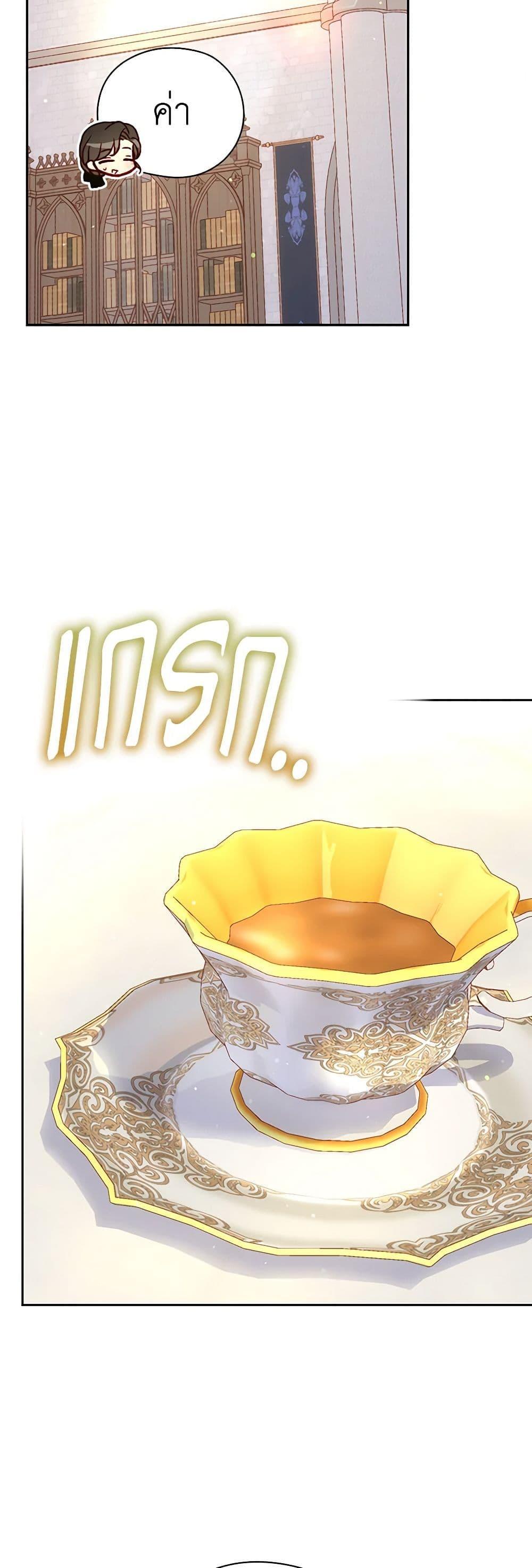 Manga-lc-com อ่านมังงะ อ่านการ์ตูน ออนไลน์ ฟรี Surviving As A Maid ตอนที่ 1 2 3 4 5 6 7 8 9 10 11 12 13 14 ฟรี ไม่มีโฆษณา Manga-lc - อ่าน มังงะ อ่าน การ์ตูน ออนไลน์ อ่านมังงะ ฟรี