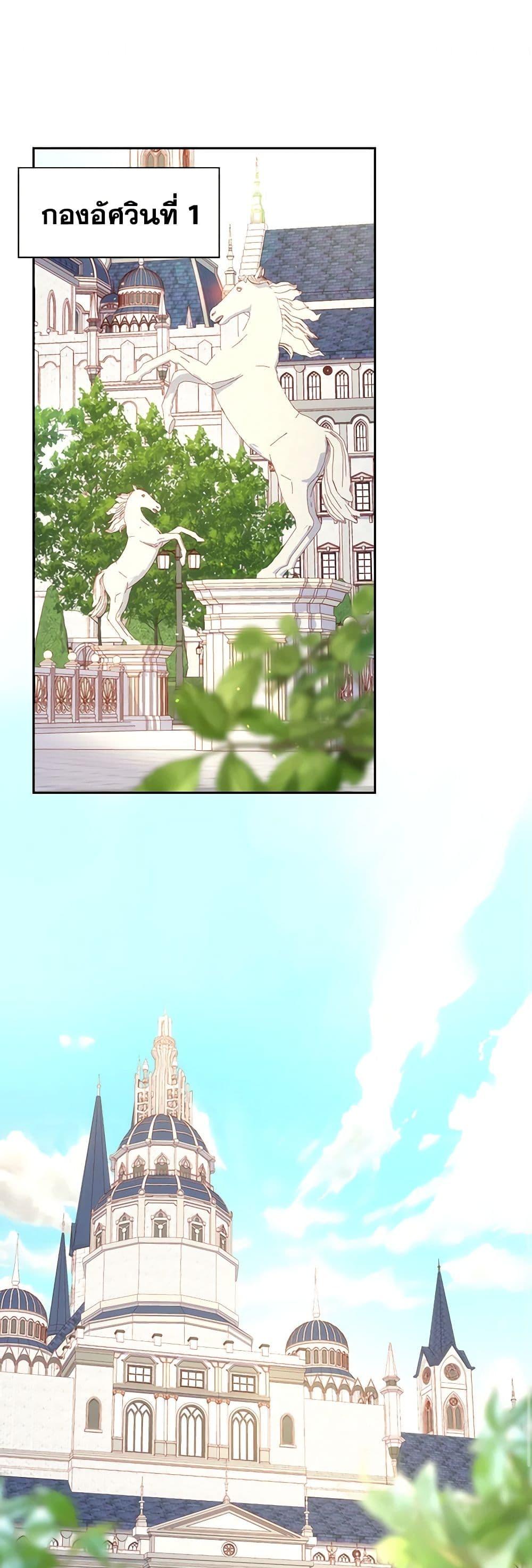 Manga-lc-com อ่านมังงะ อ่านการ์ตูน ออนไลน์ ฟรี Surviving As A Maid ตอนที่ 1 2 3 4 5 6 7 8 9 10 11 12 13 14 ฟรี ไม่มีโฆษณา Manga-lc - อ่าน มังงะ อ่าน การ์ตูน ออนไลน์ อ่านมังงะ ฟรี