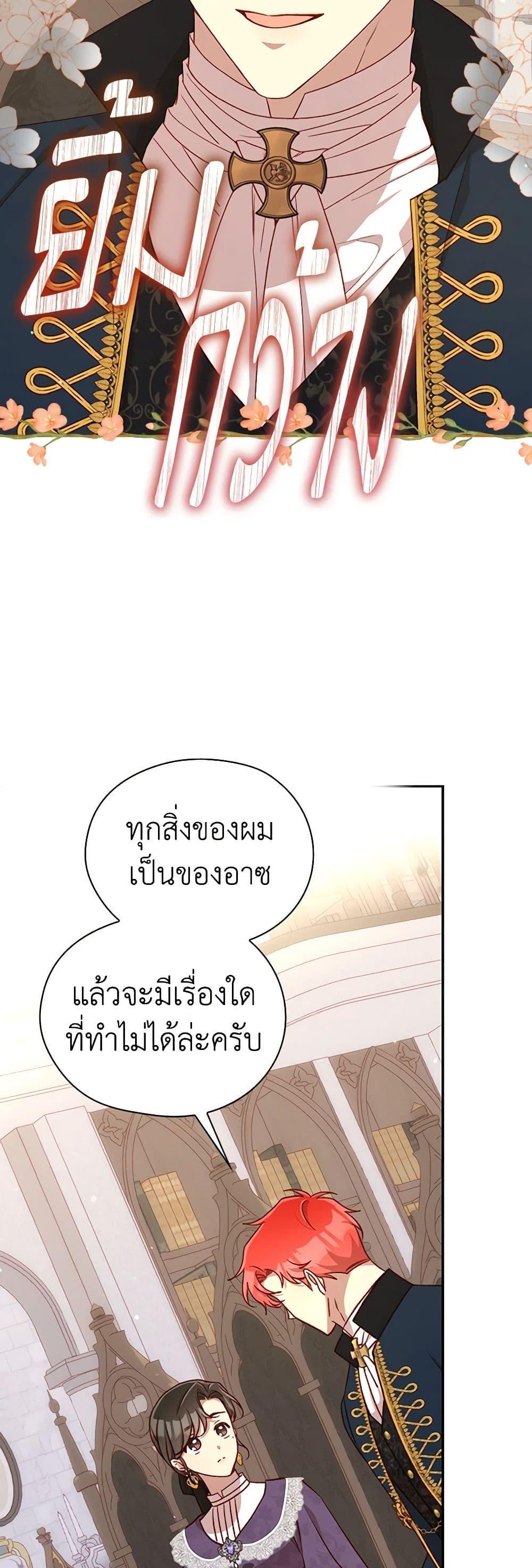 Manga-lc-com อ่านมังงะ อ่านการ์ตูน ออนไลน์ ฟรี Surviving As A Maid ตอนที่ 1 2 3 4 5 6 7 8 9 10 11 12 13 14 ฟรี ไม่มีโฆษณา Manga-lc - อ่าน มังงะ อ่าน การ์ตูน ออนไลน์ อ่านมังงะ ฟรี