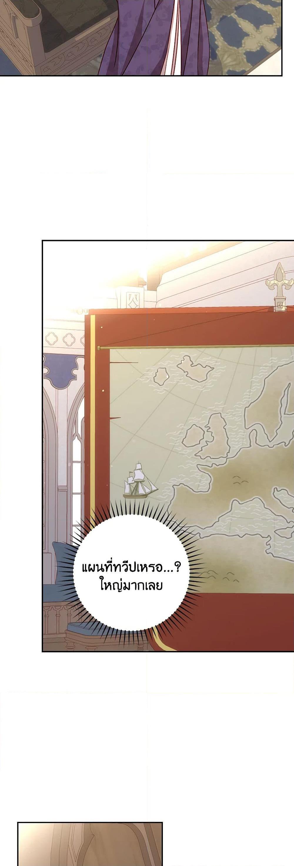 Manga-lc-com อ่านมังงะ อ่านการ์ตูน ออนไลน์ ฟรี Surviving As A Maid ตอนที่ 1 2 3 4 5 6 7 8 9 10 11 12 13 14 ฟรี ไม่มีโฆษณา Manga-lc - อ่าน มังงะ อ่าน การ์ตูน ออนไลน์ อ่านมังงะ ฟรี